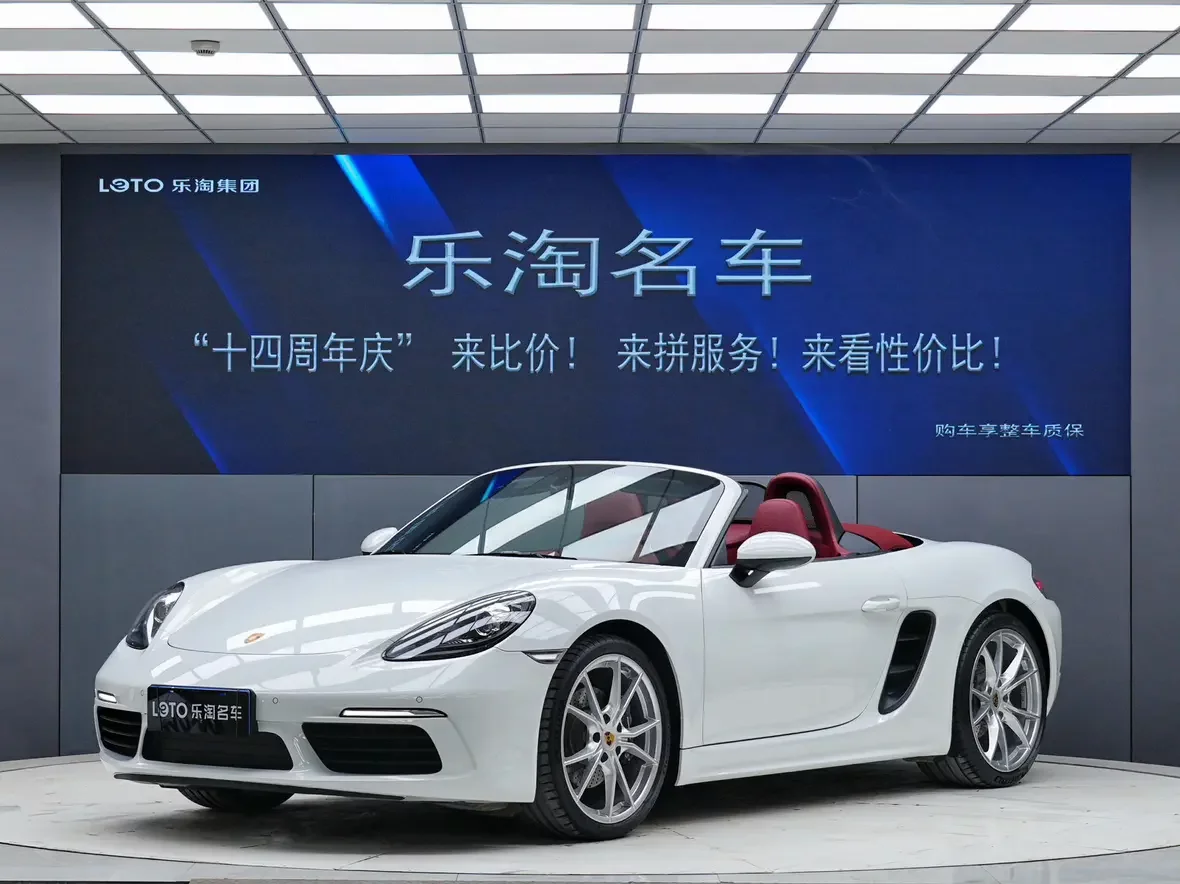 Porsche 718