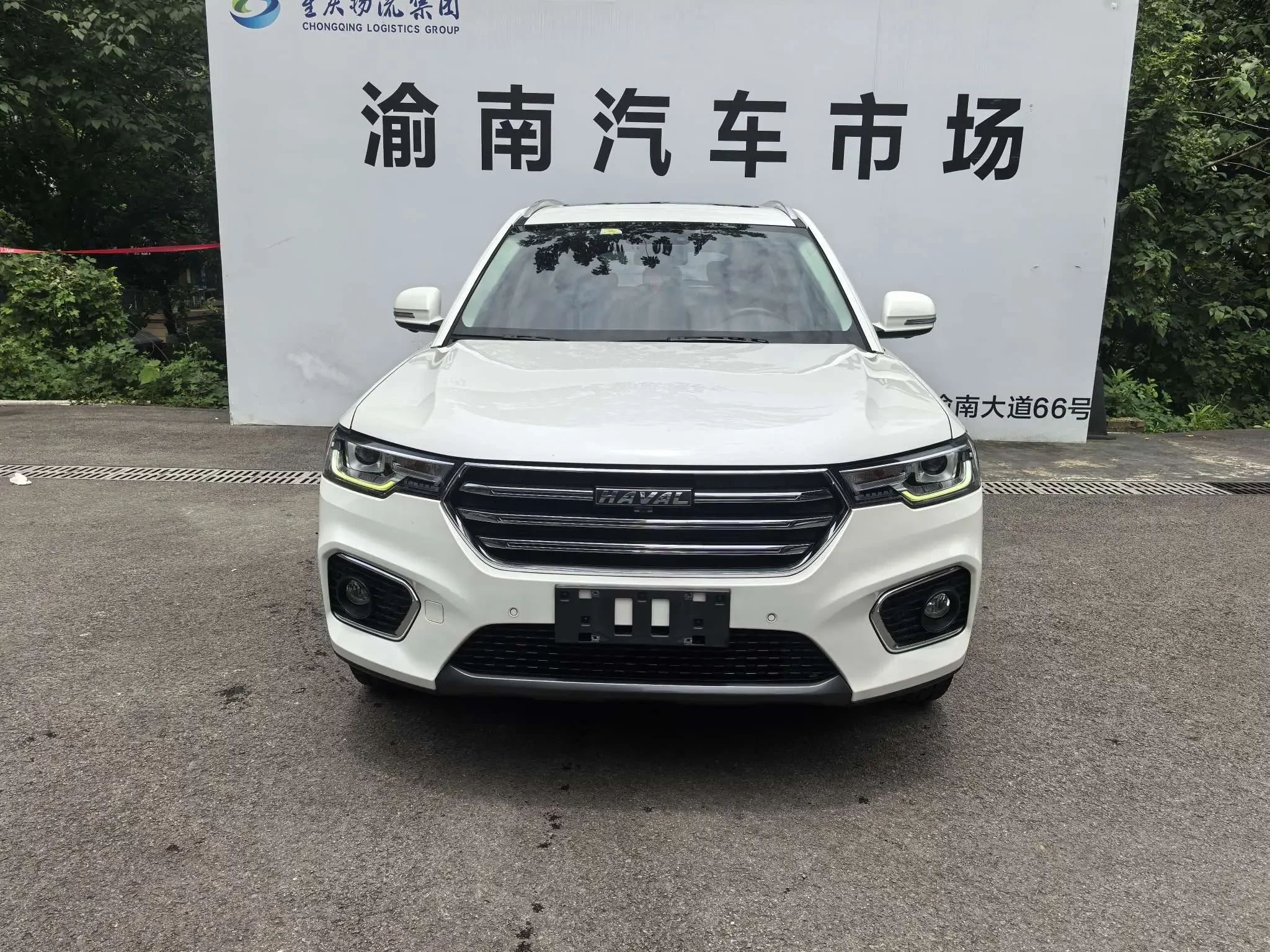 Haval H7