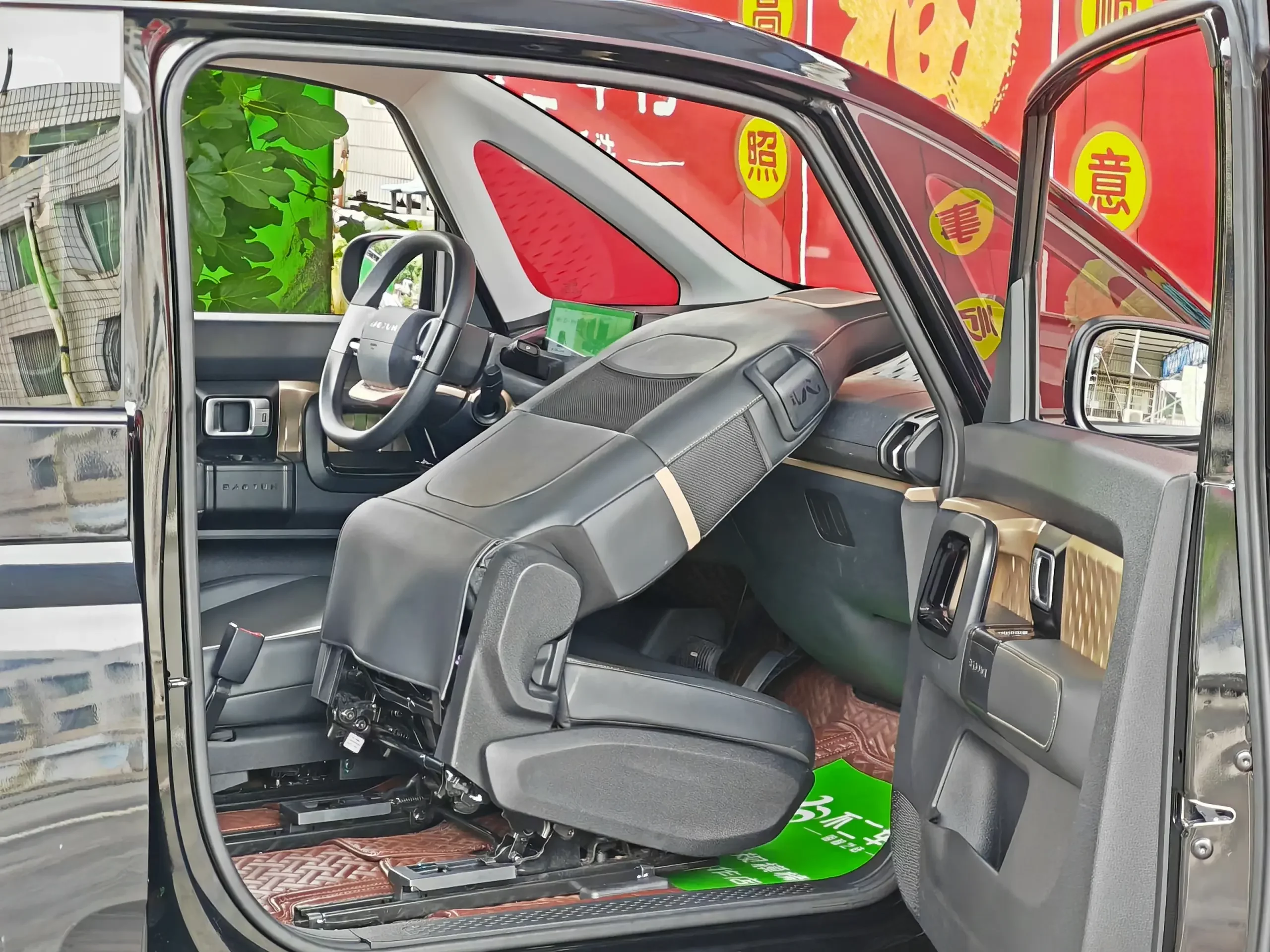 Baojun KiWi EV