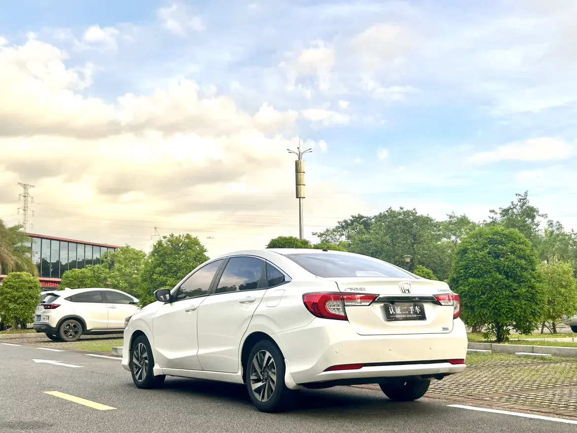 Honda Crider