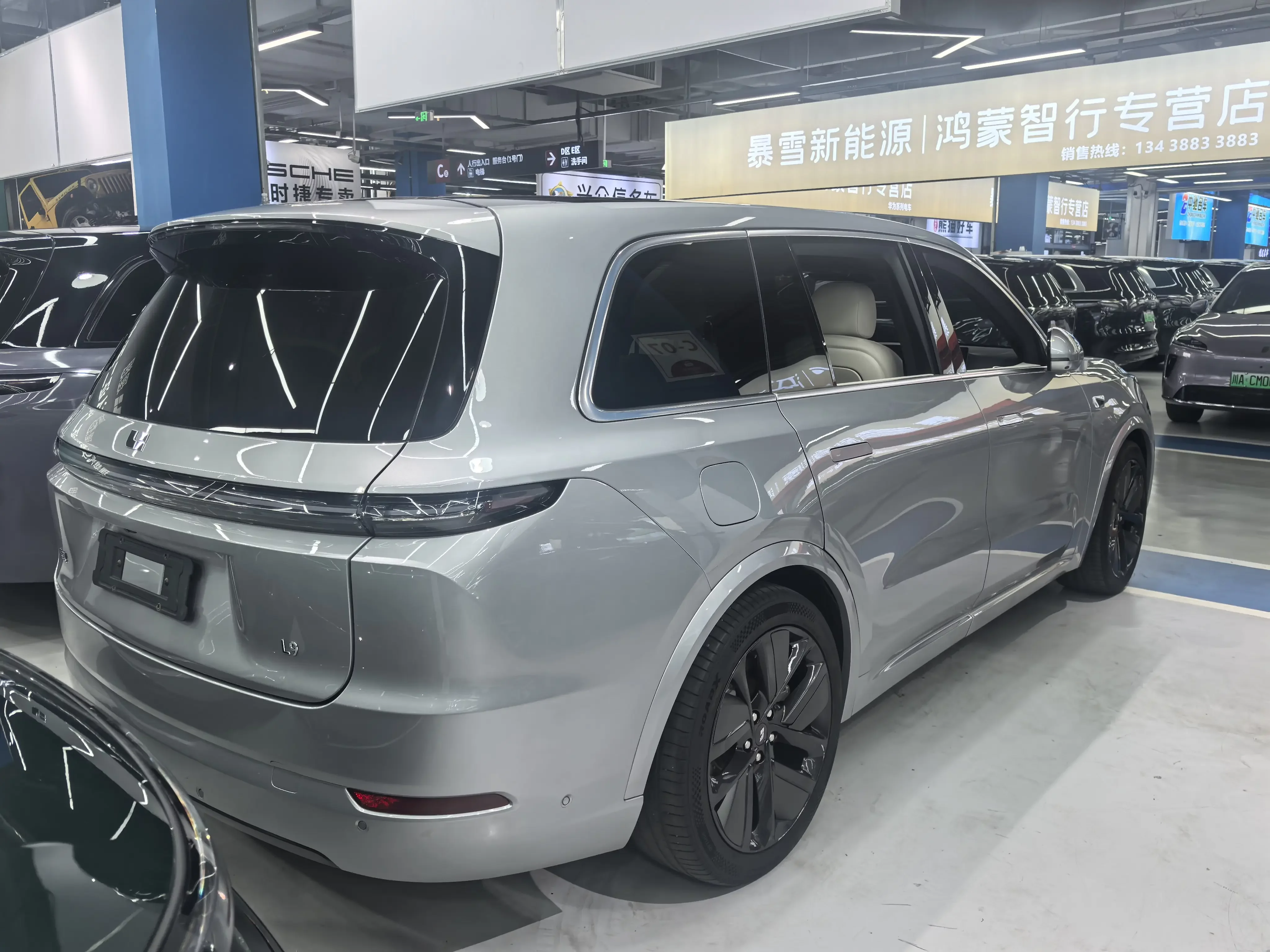 Lixiang L9