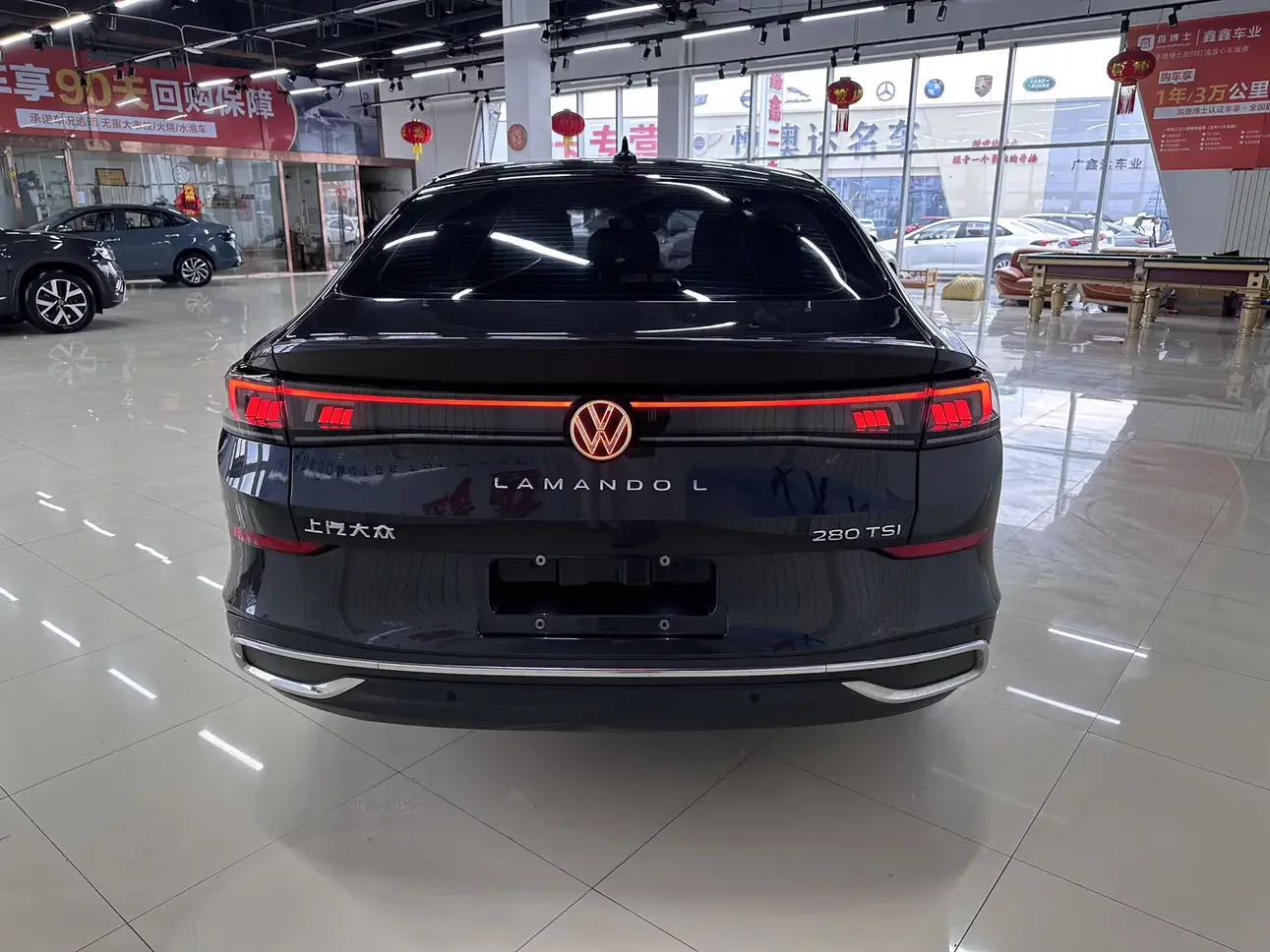 Volkswagen Lamando