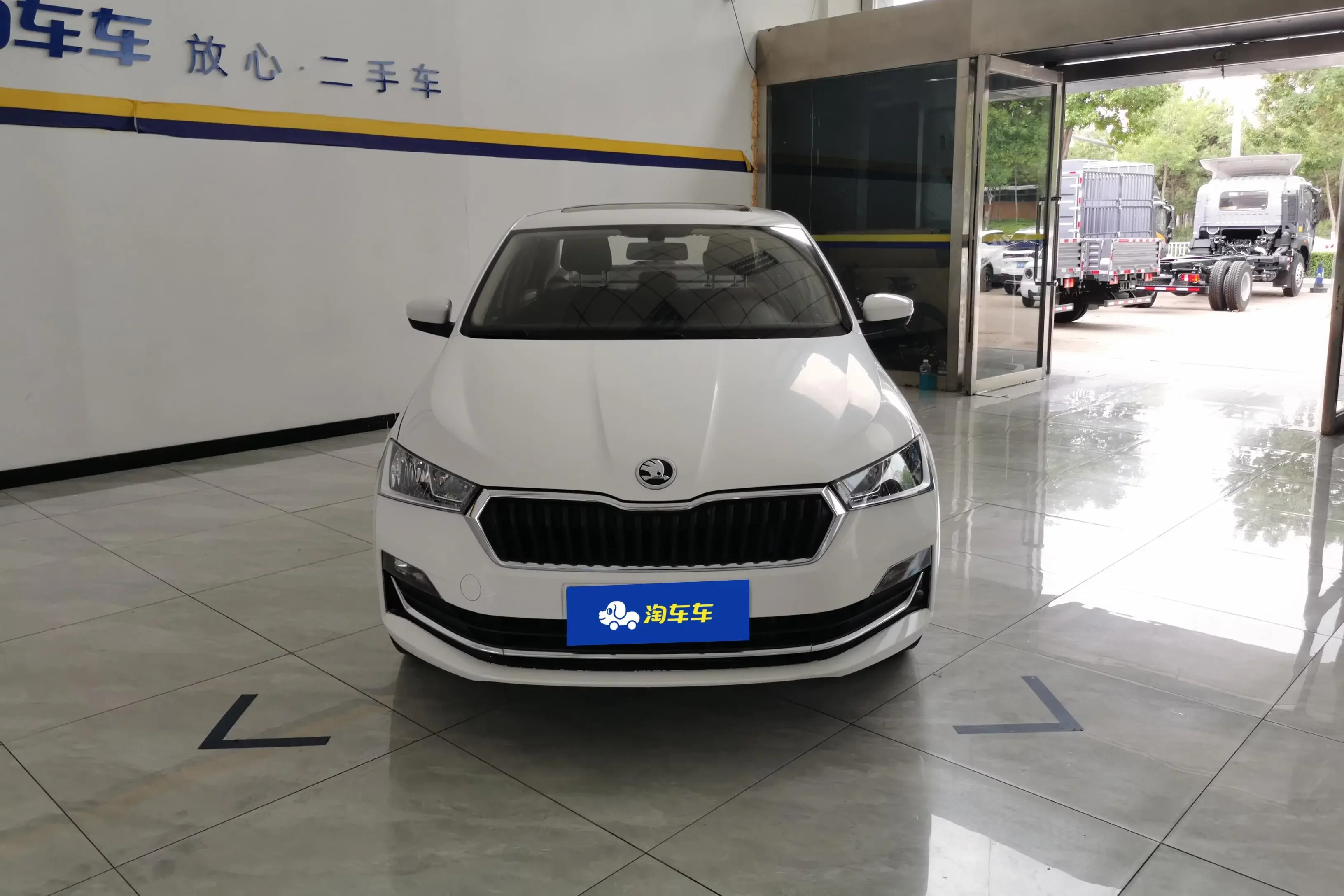 Skoda Xin Rui