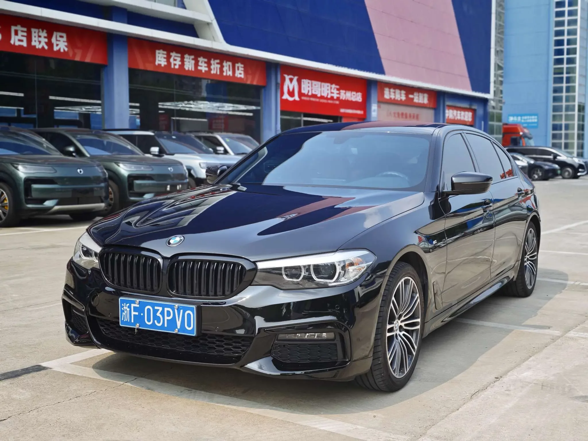 BMW 5 Series