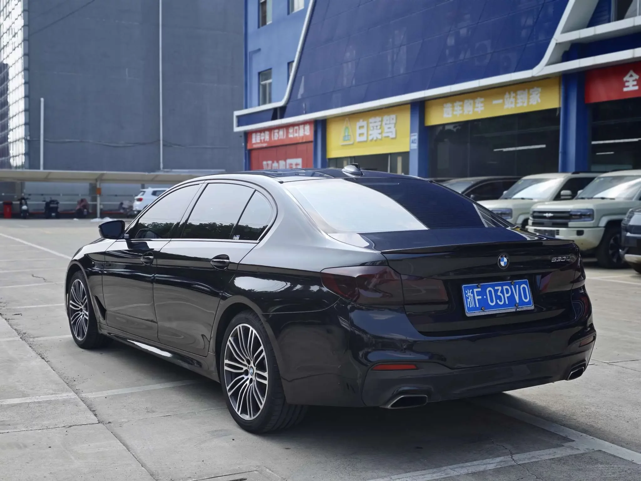 BMW 5 Series