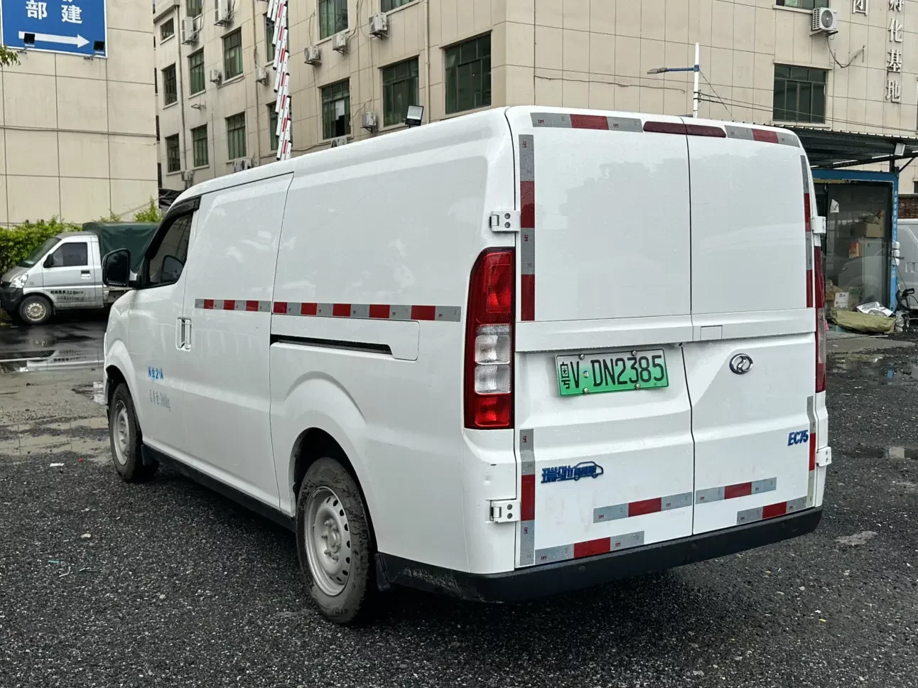Ruichi EC75