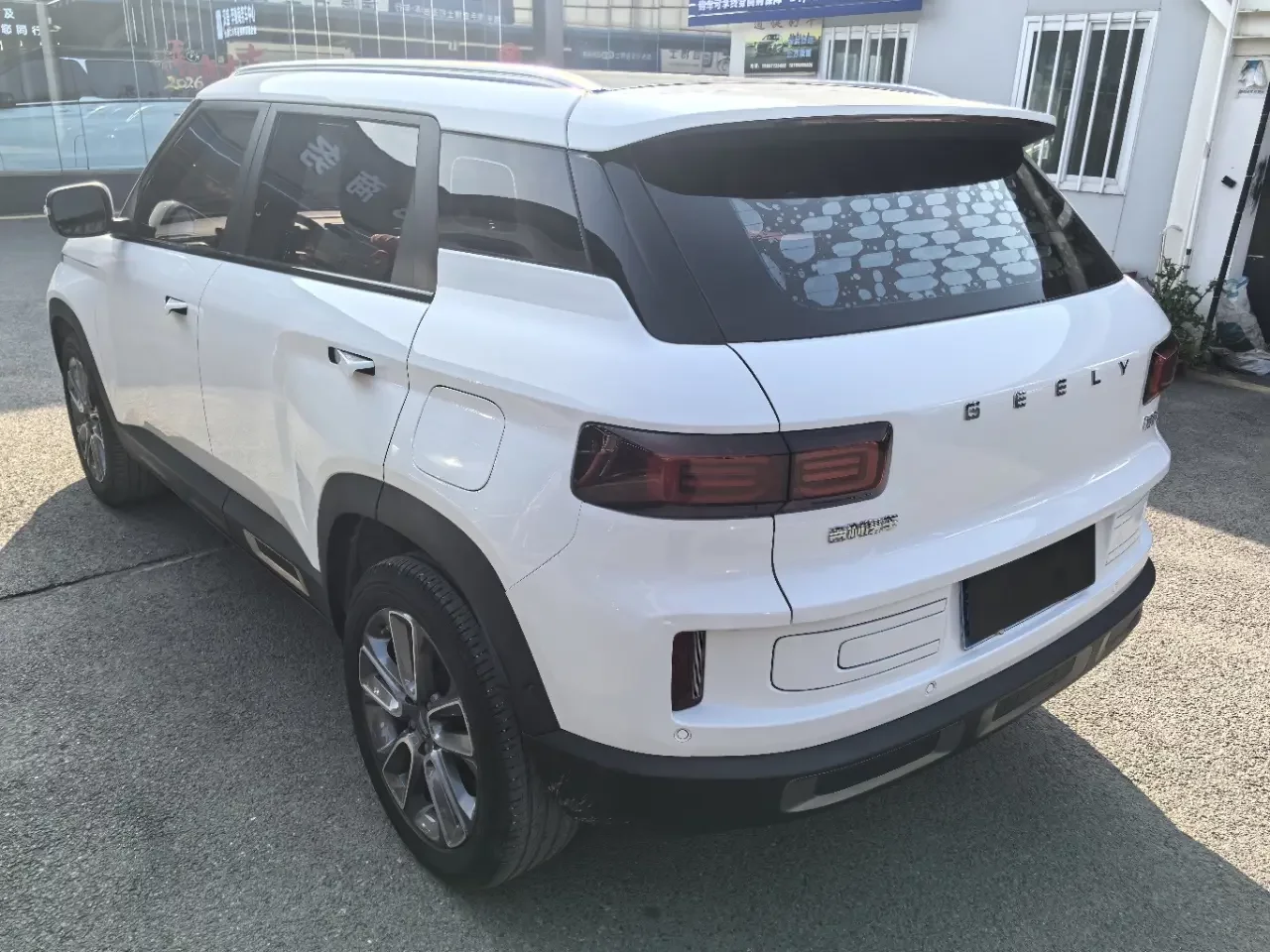 Geely ICON