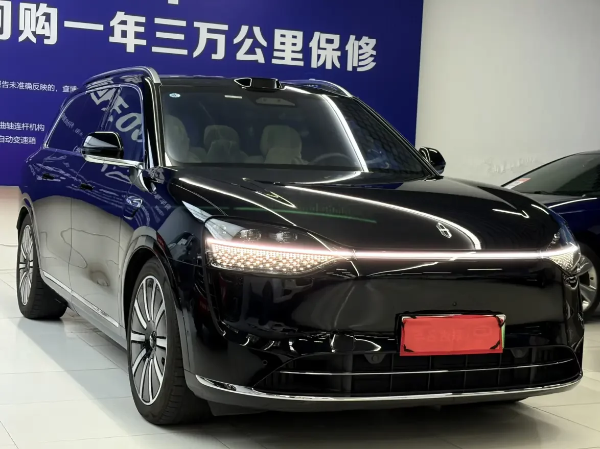 AITO M9