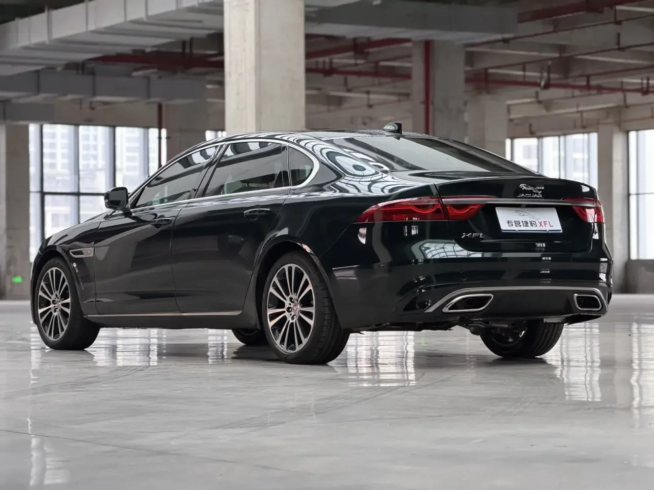 Jaguar XFL