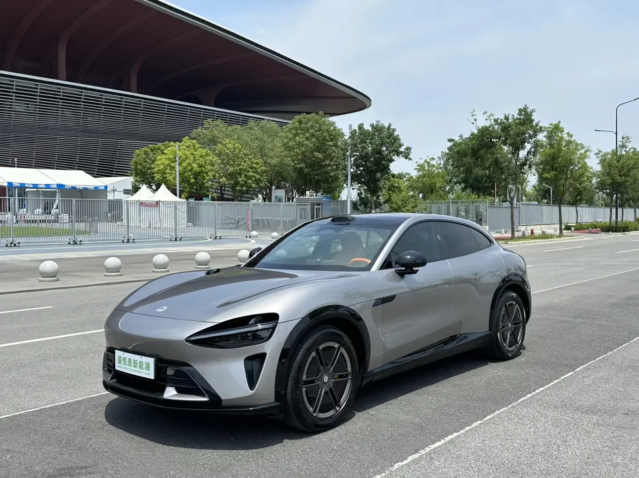 Xiaomi car Xiaomi YU7
