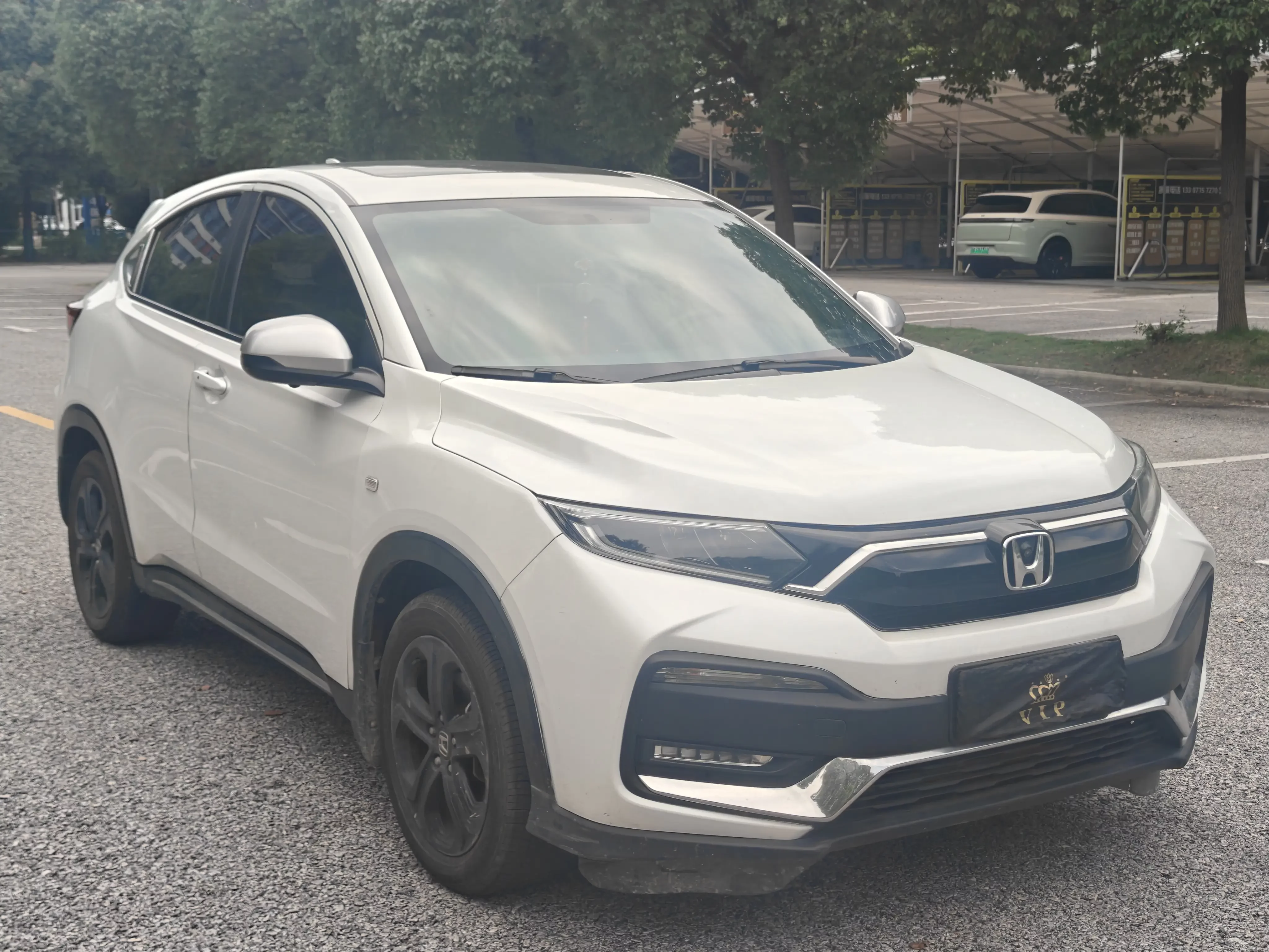 Honda WR-V