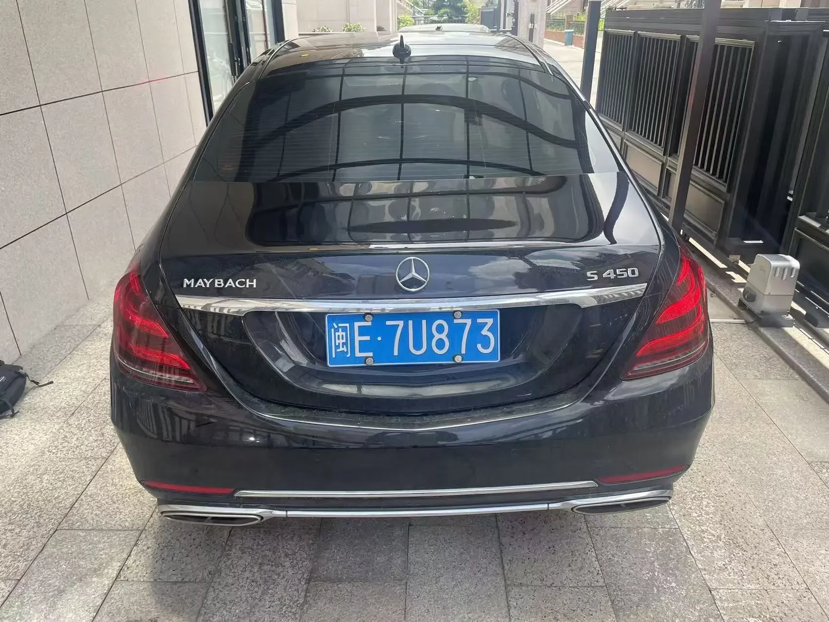 Mercedes-Benz Maybach S-Class
