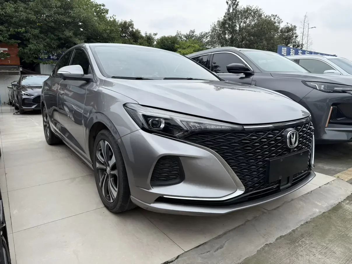 Changan Escape