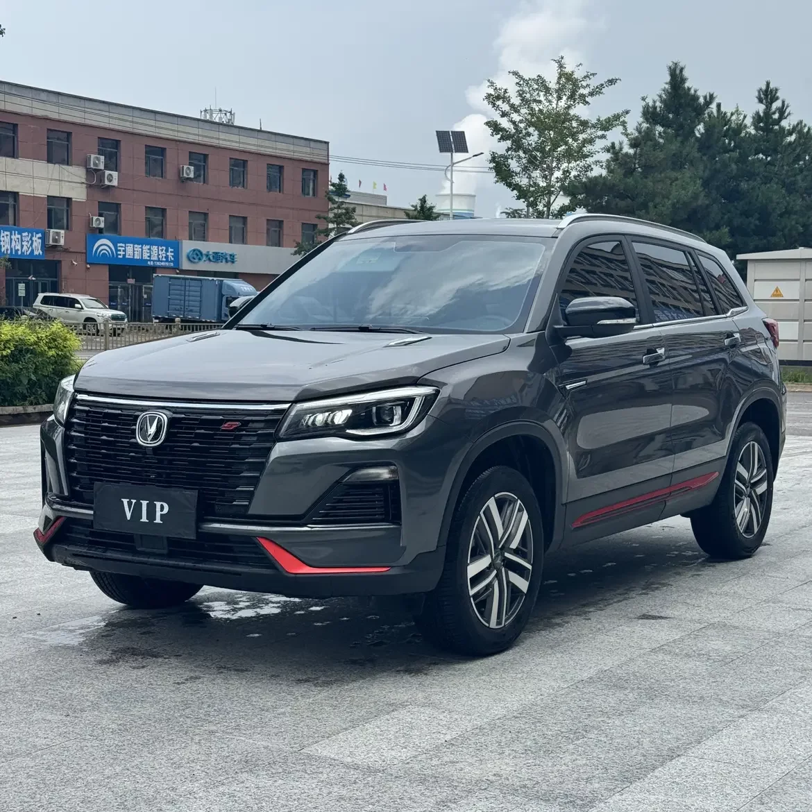 Changan CS75