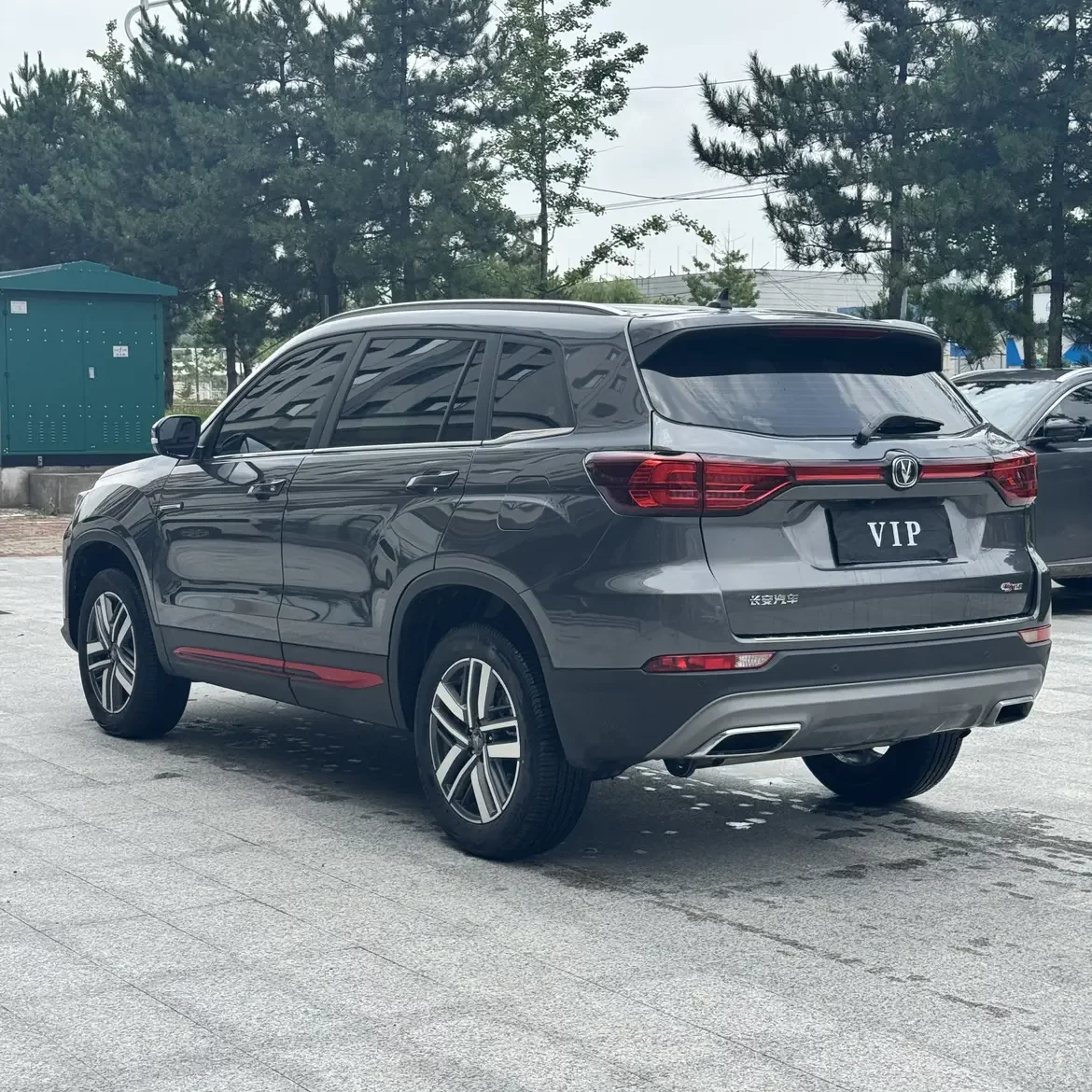 Changan CS75
