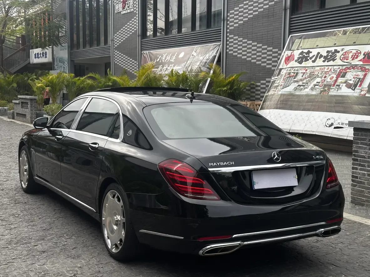Mercedes-Benz Maybach S-Class