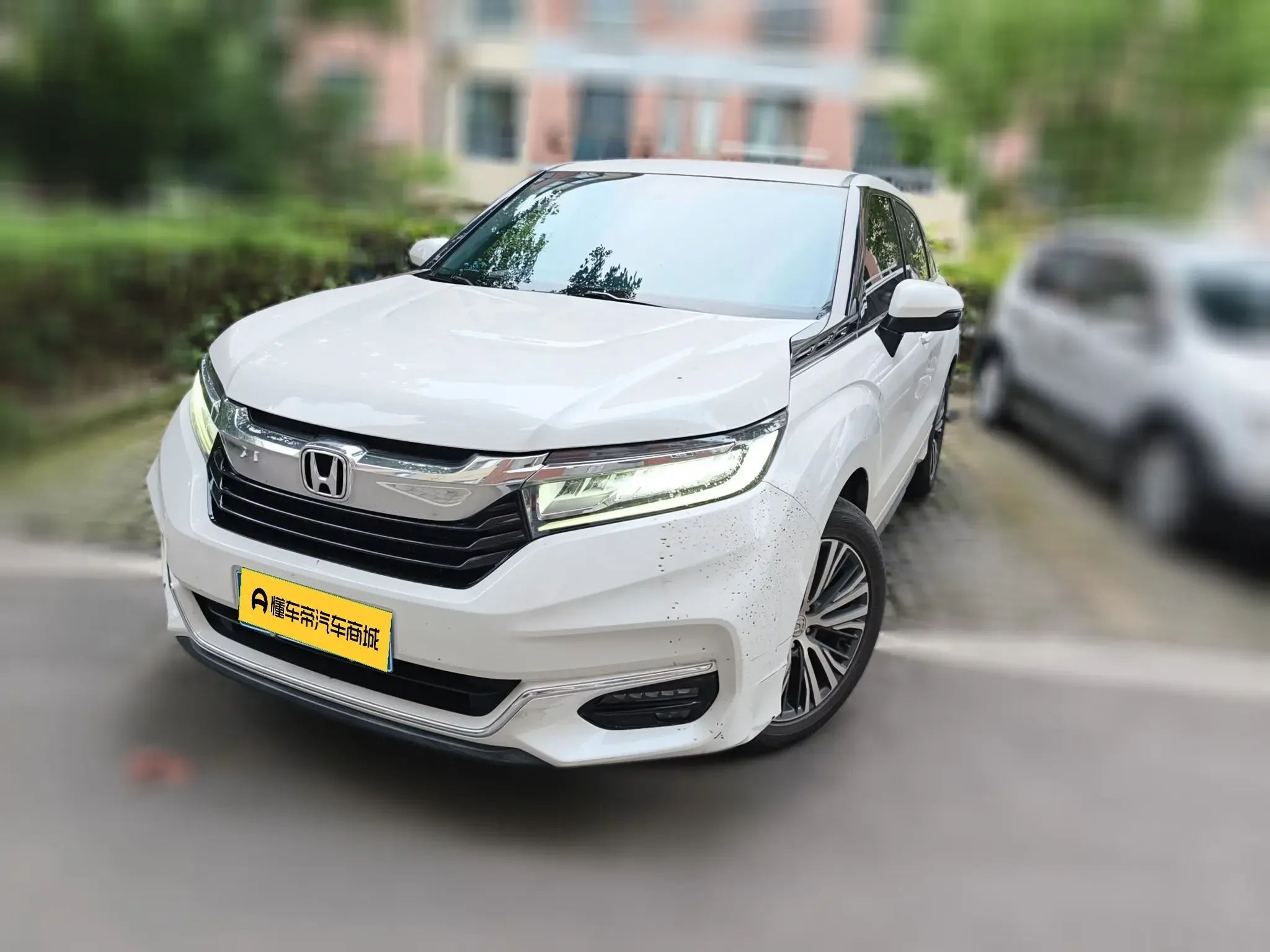 Honda Avancier