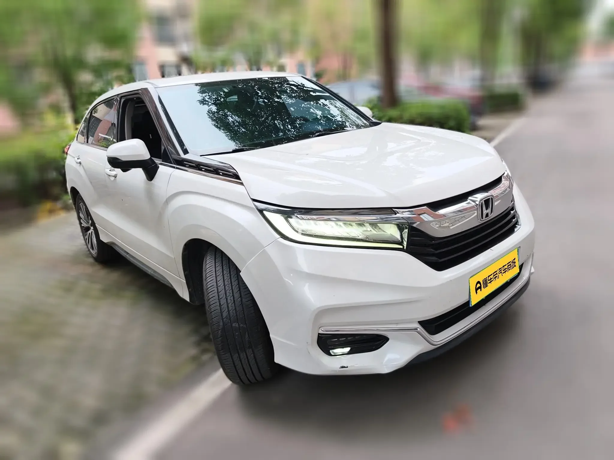 Honda Avancier