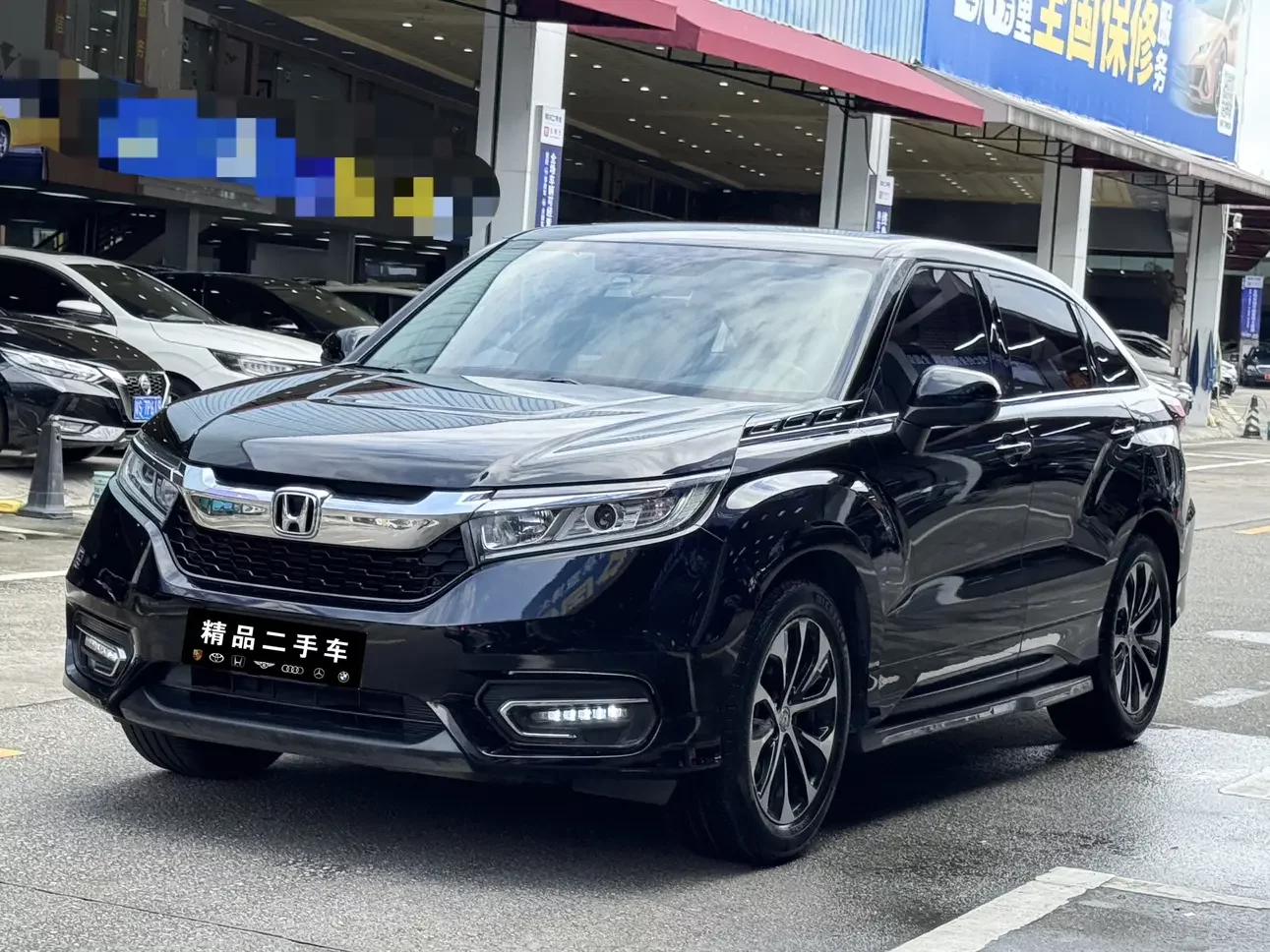 Honda Avancier