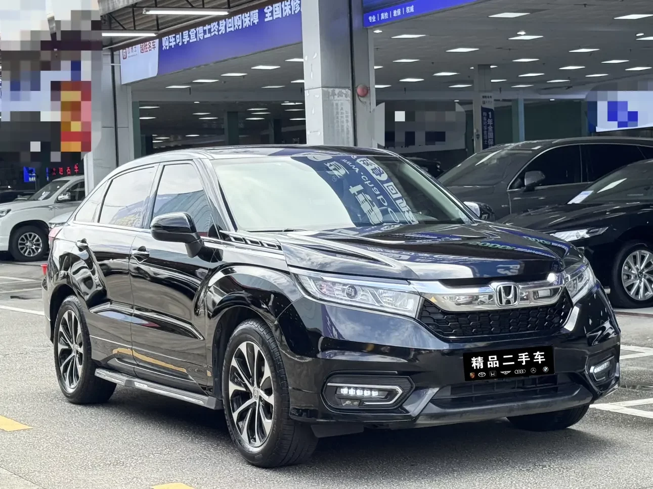 Honda Avancier