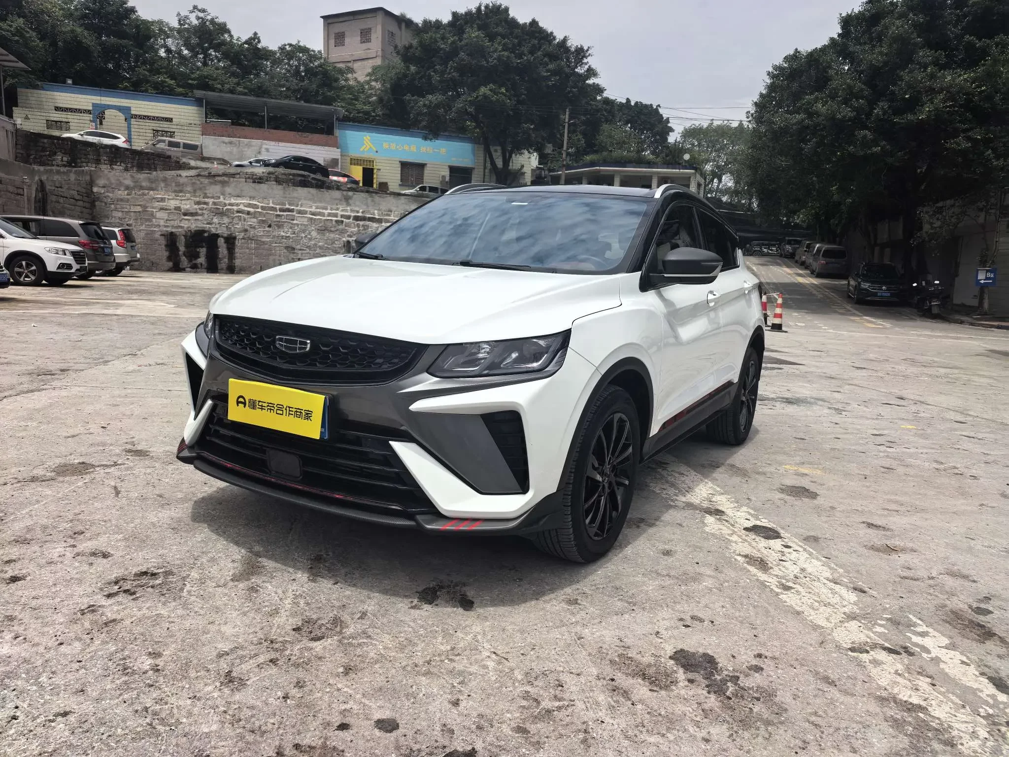 Geely Coolray SX11