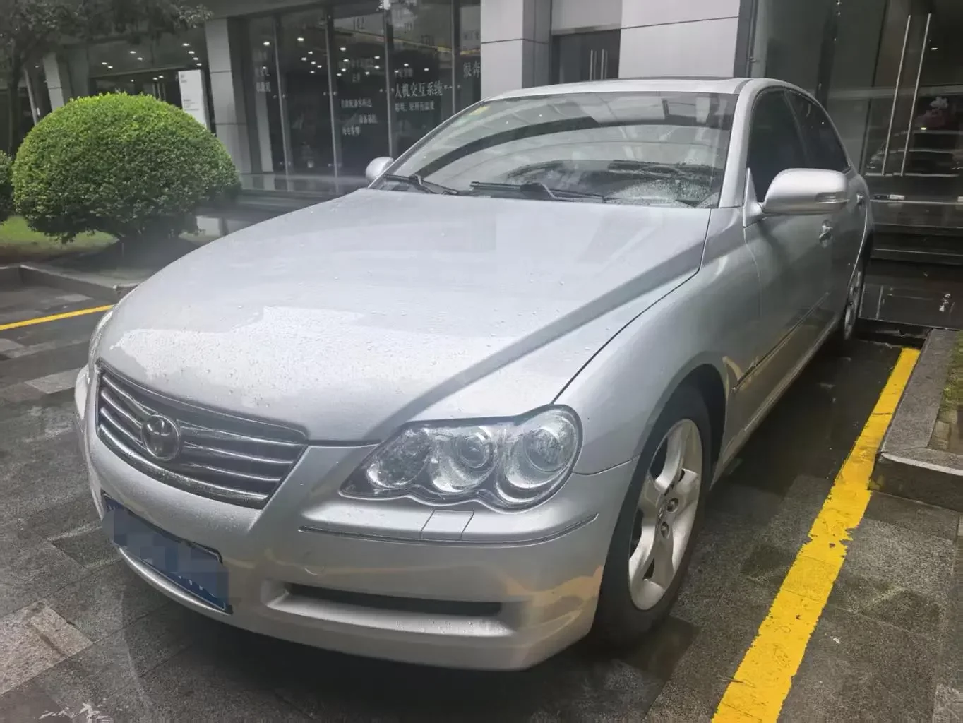 Toyota Ruizhi  из Китая