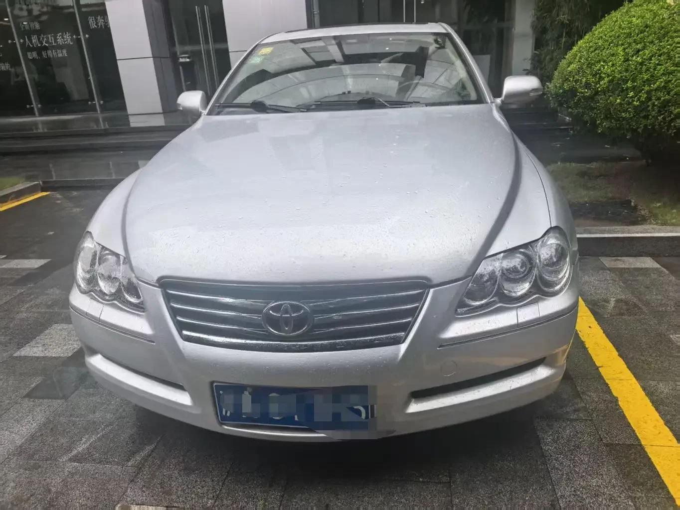 Toyota Ruizhi  из Китая