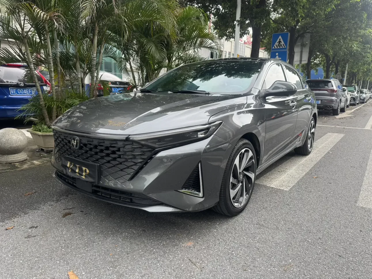 Changan Ruicheng PLUS