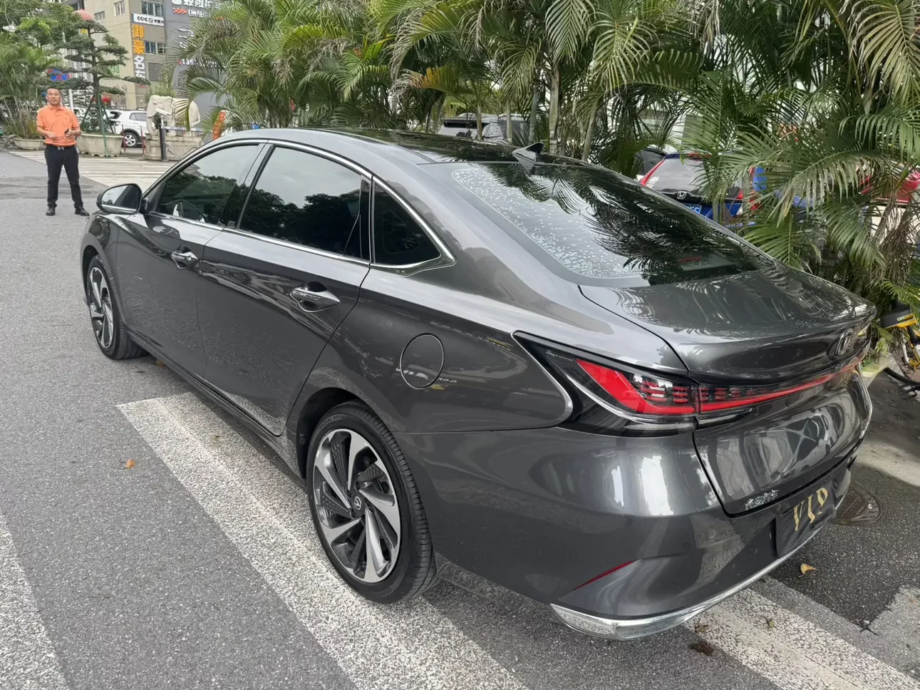 Changan Ruicheng PLUS