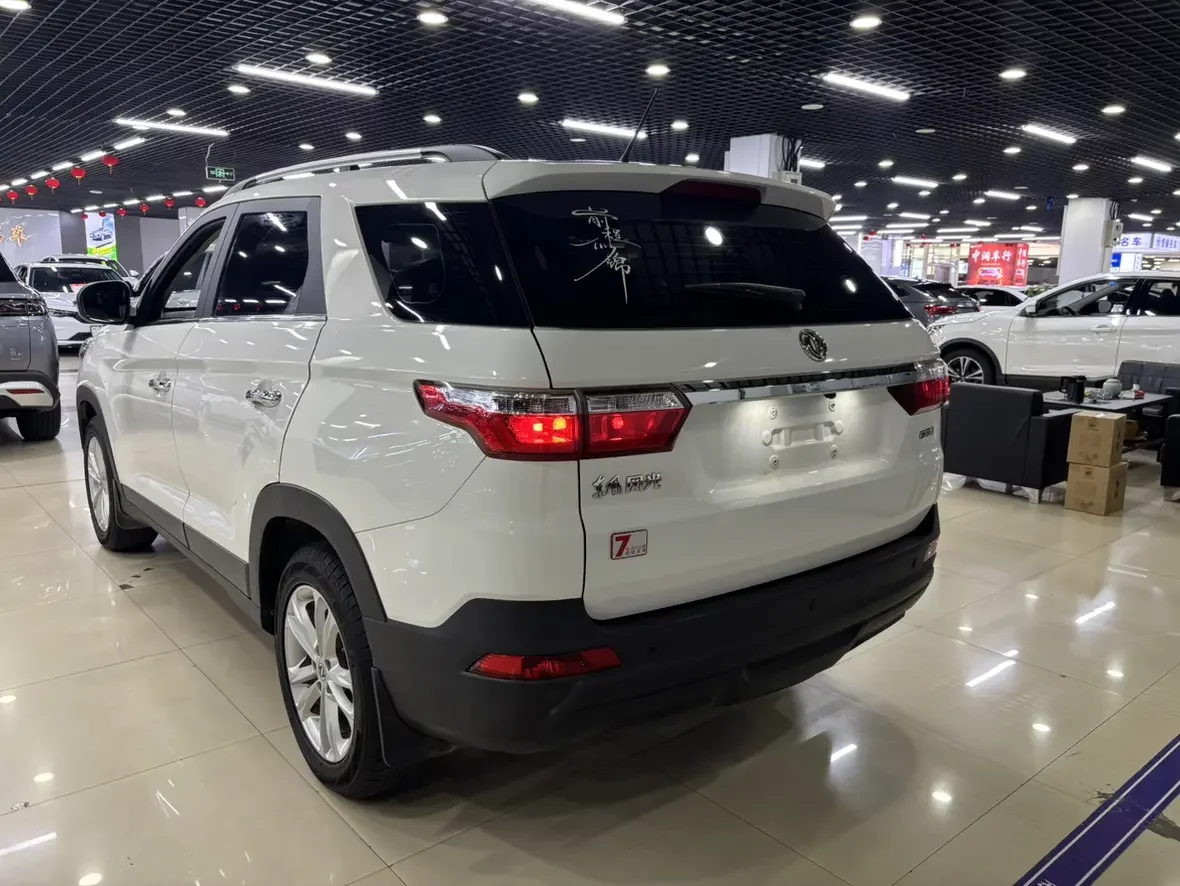 Dongfeng Scenery S560