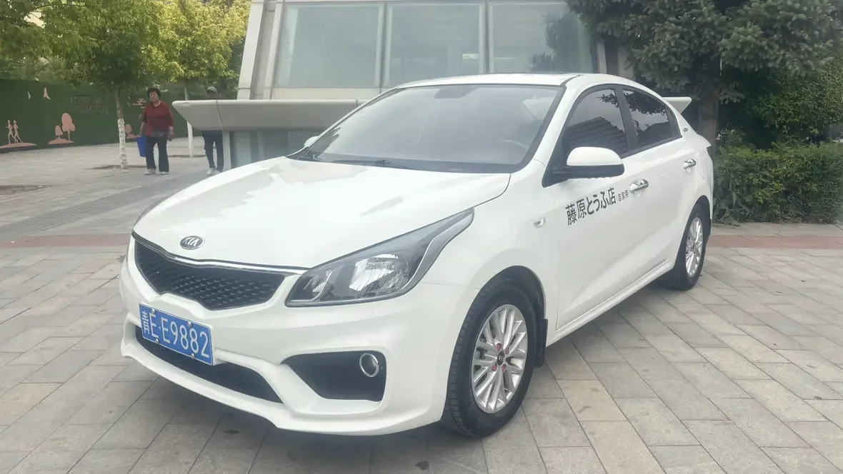 Kia K2