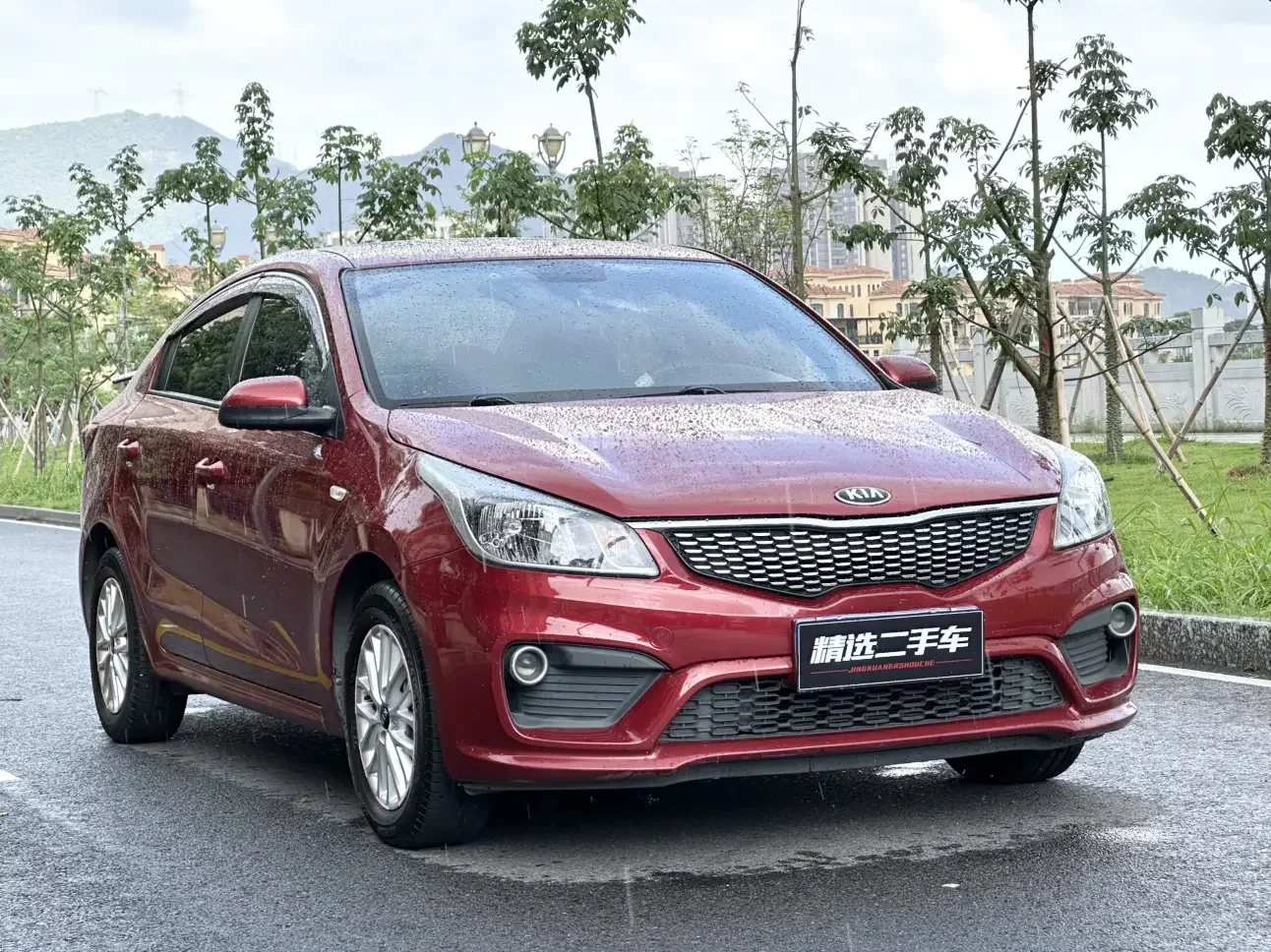 Kia K2