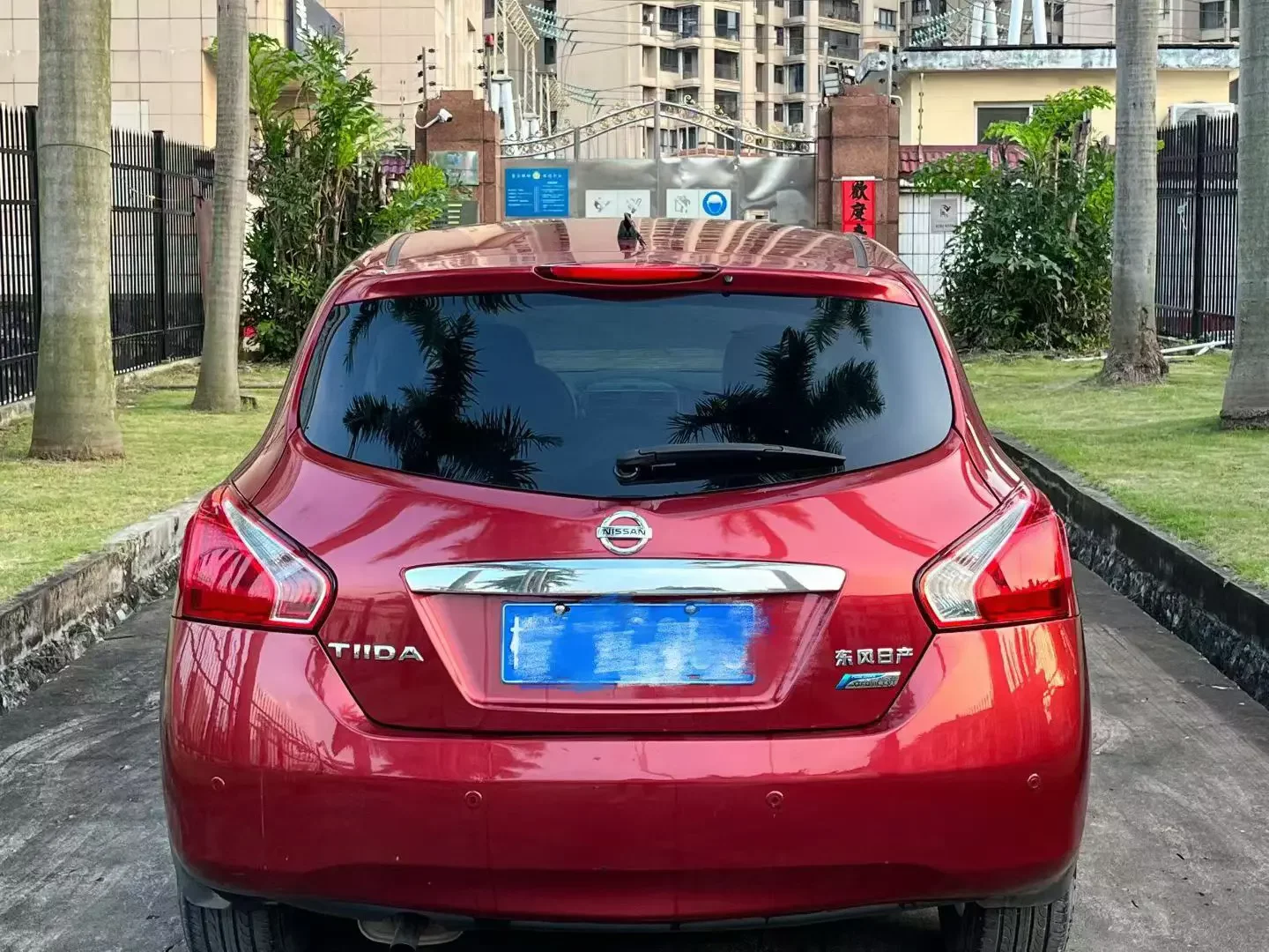 Nissan Tiida