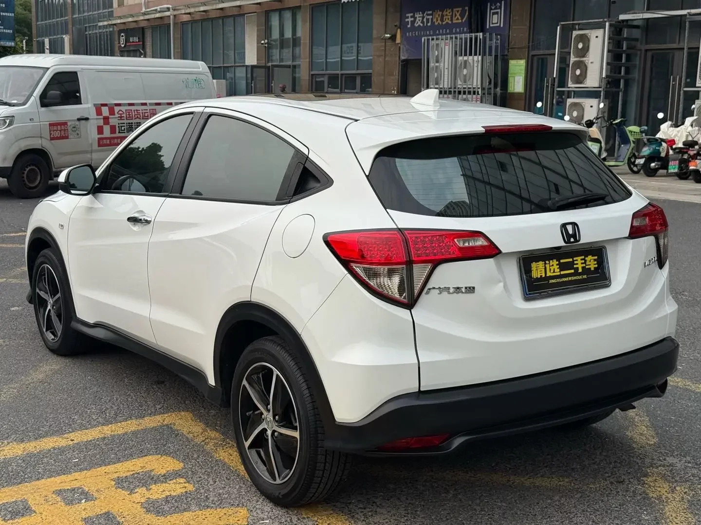 Honda Vezel