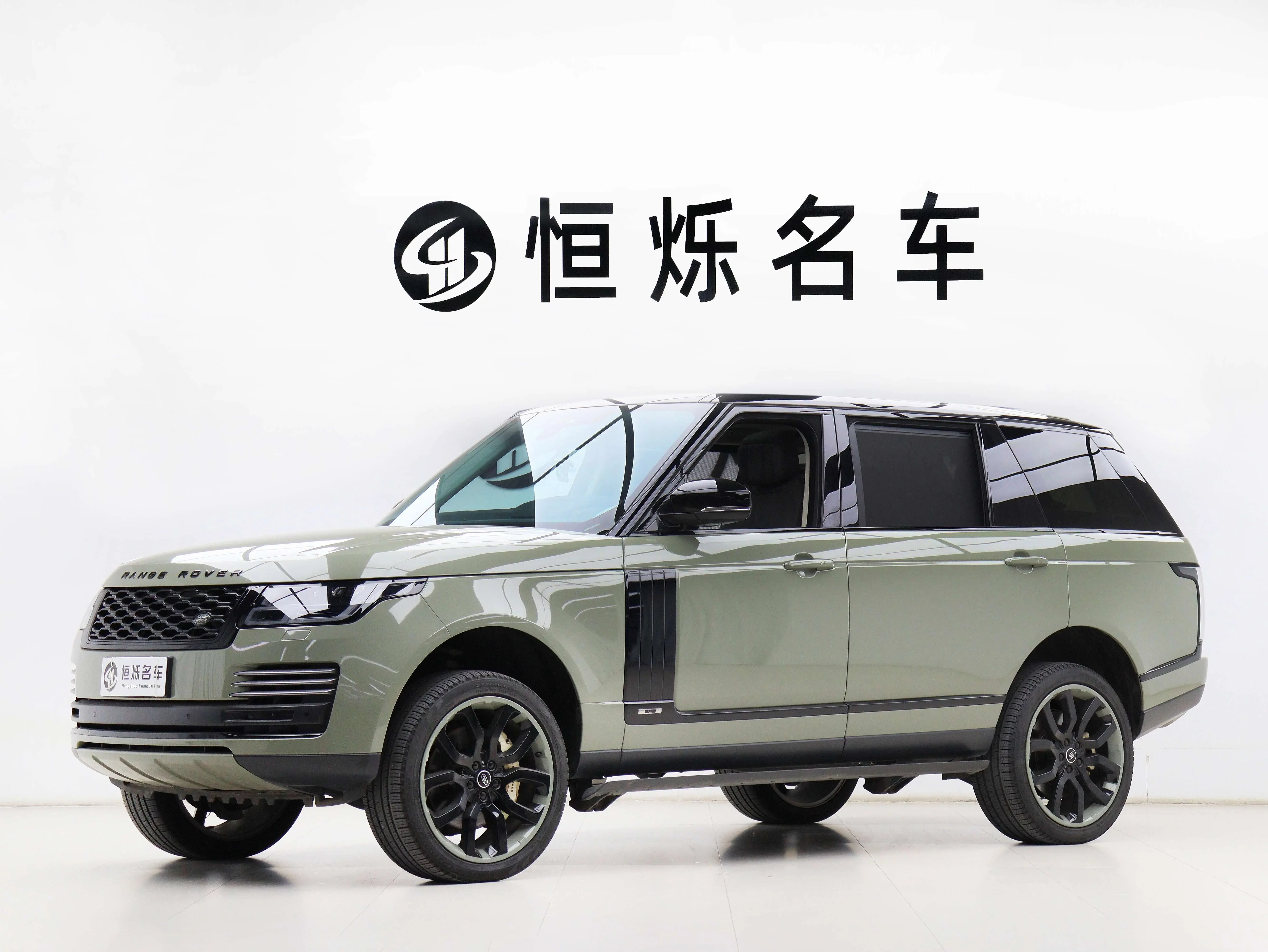 Land Rover range rover
