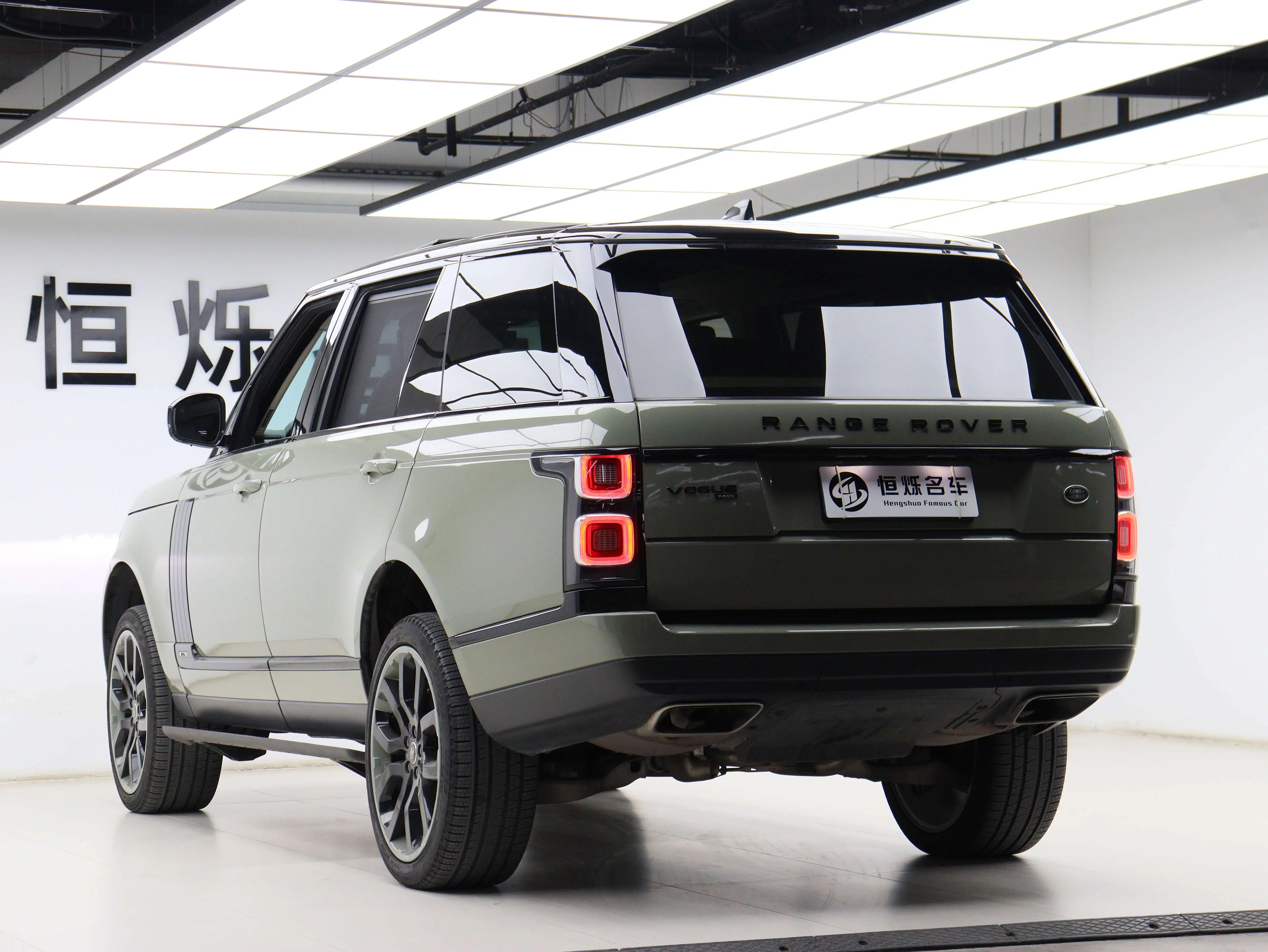 Land Rover range rover