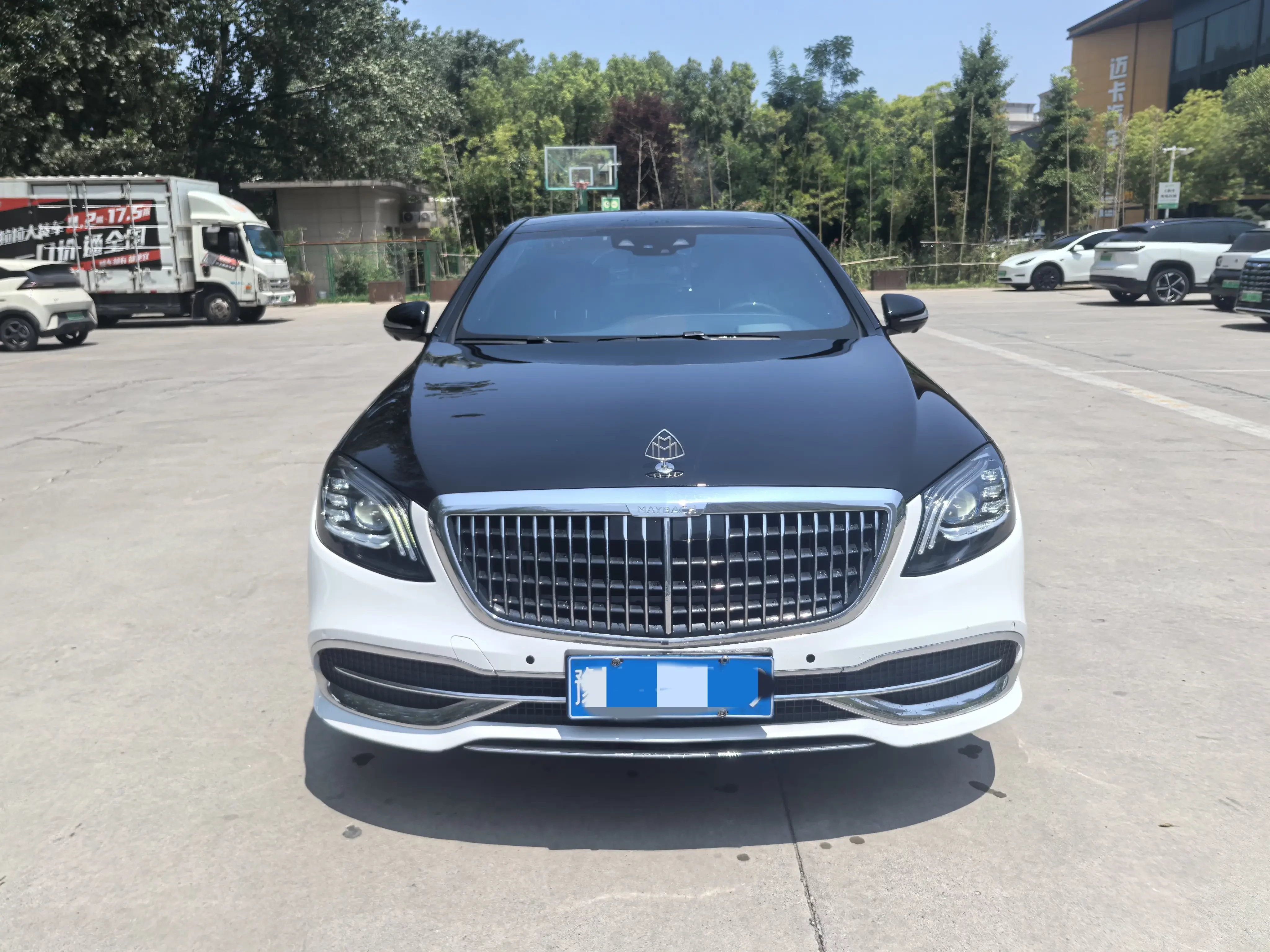 Mercedes-Benz Maybach S-Class