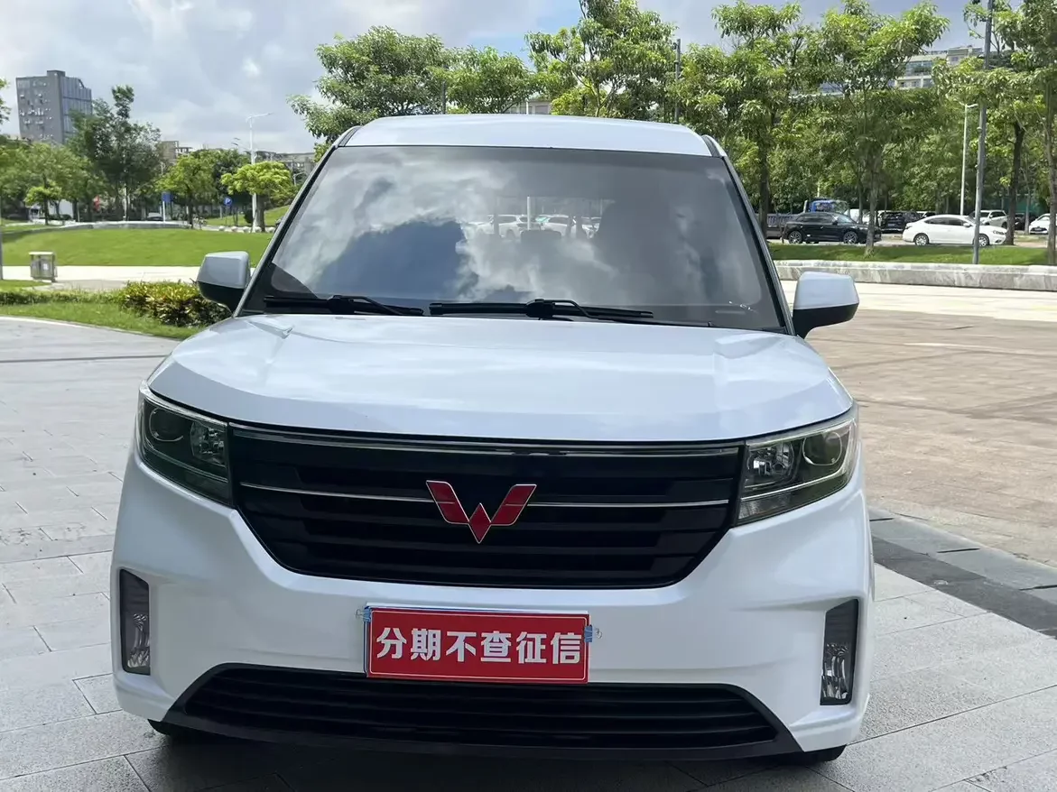 Wuling journey