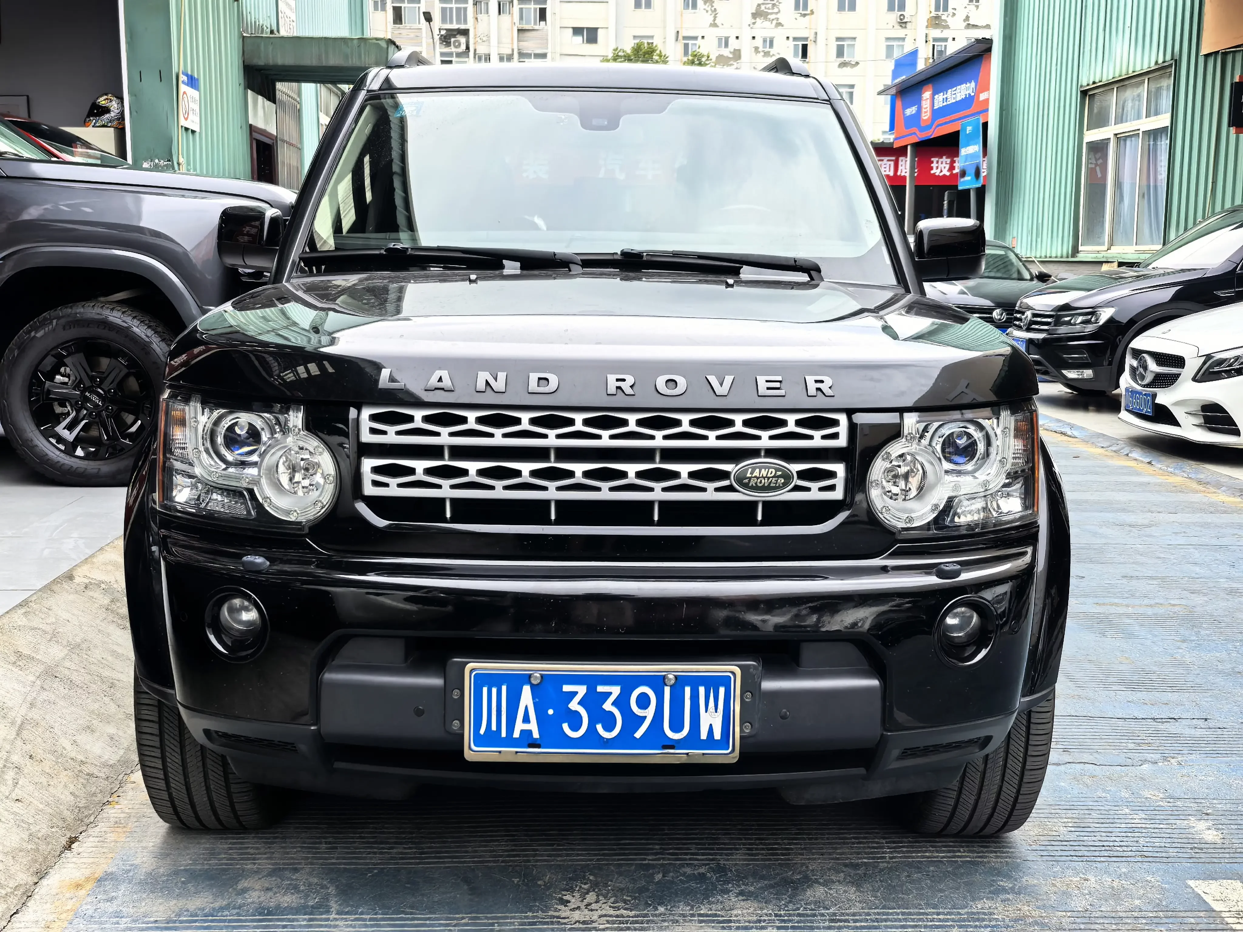 Land Rover Discovery