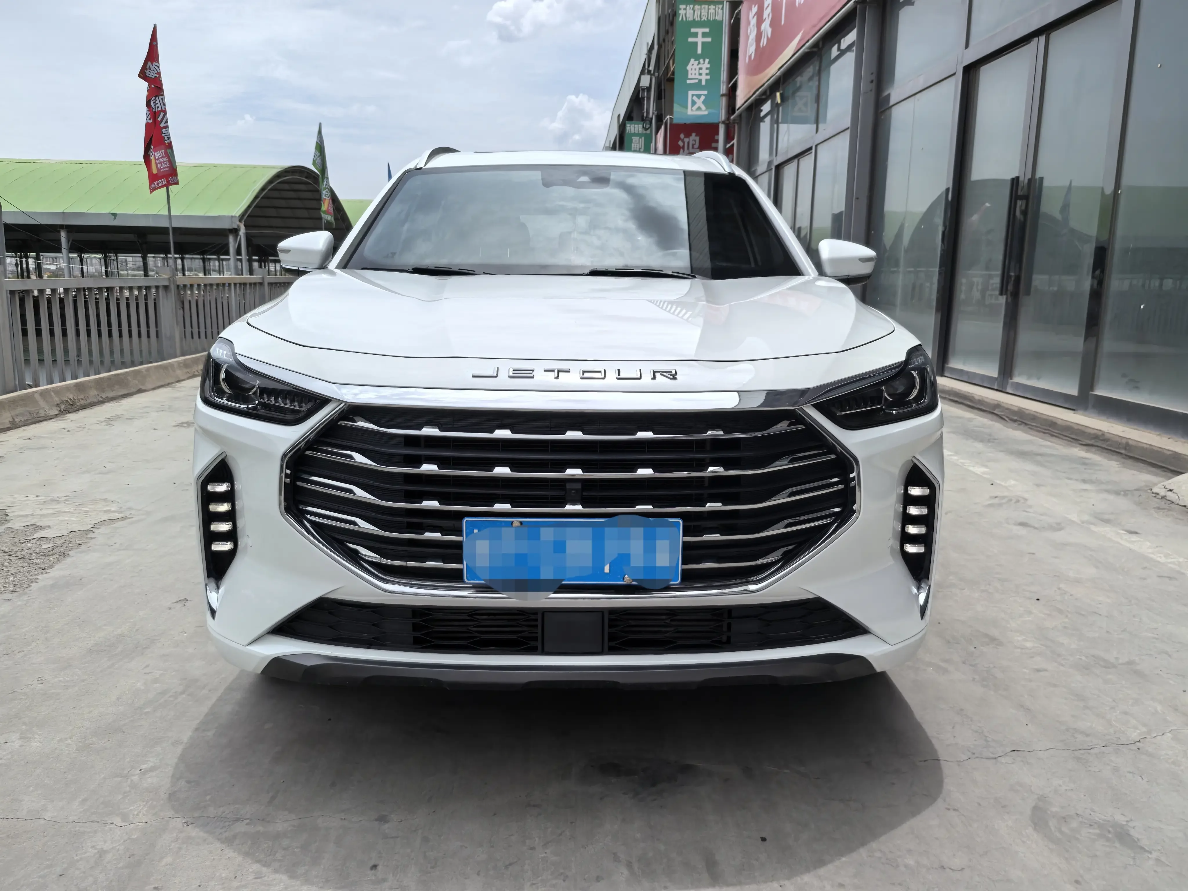 Jetour Jietu X70 PLUS