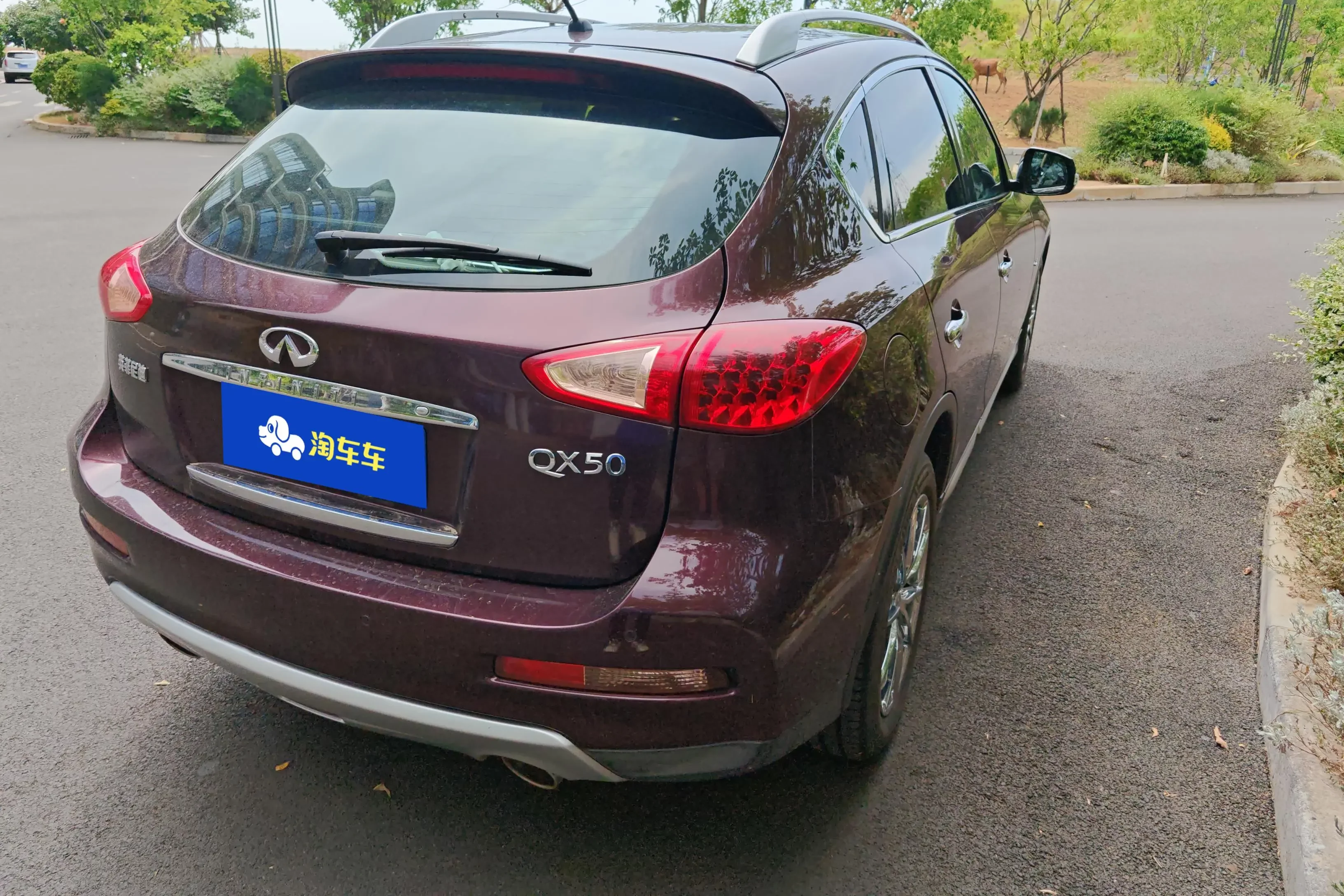 Infiniti QX50