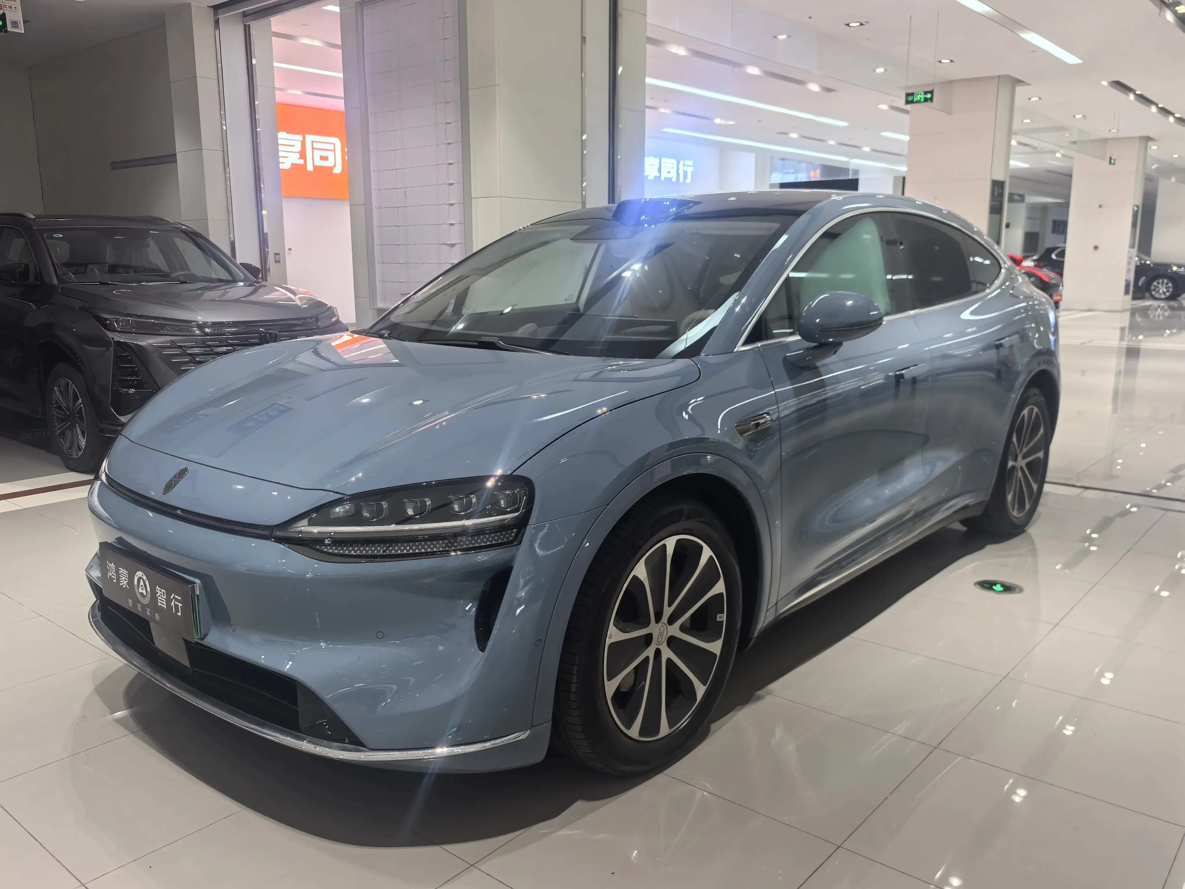 Luxeed Zhijie R7