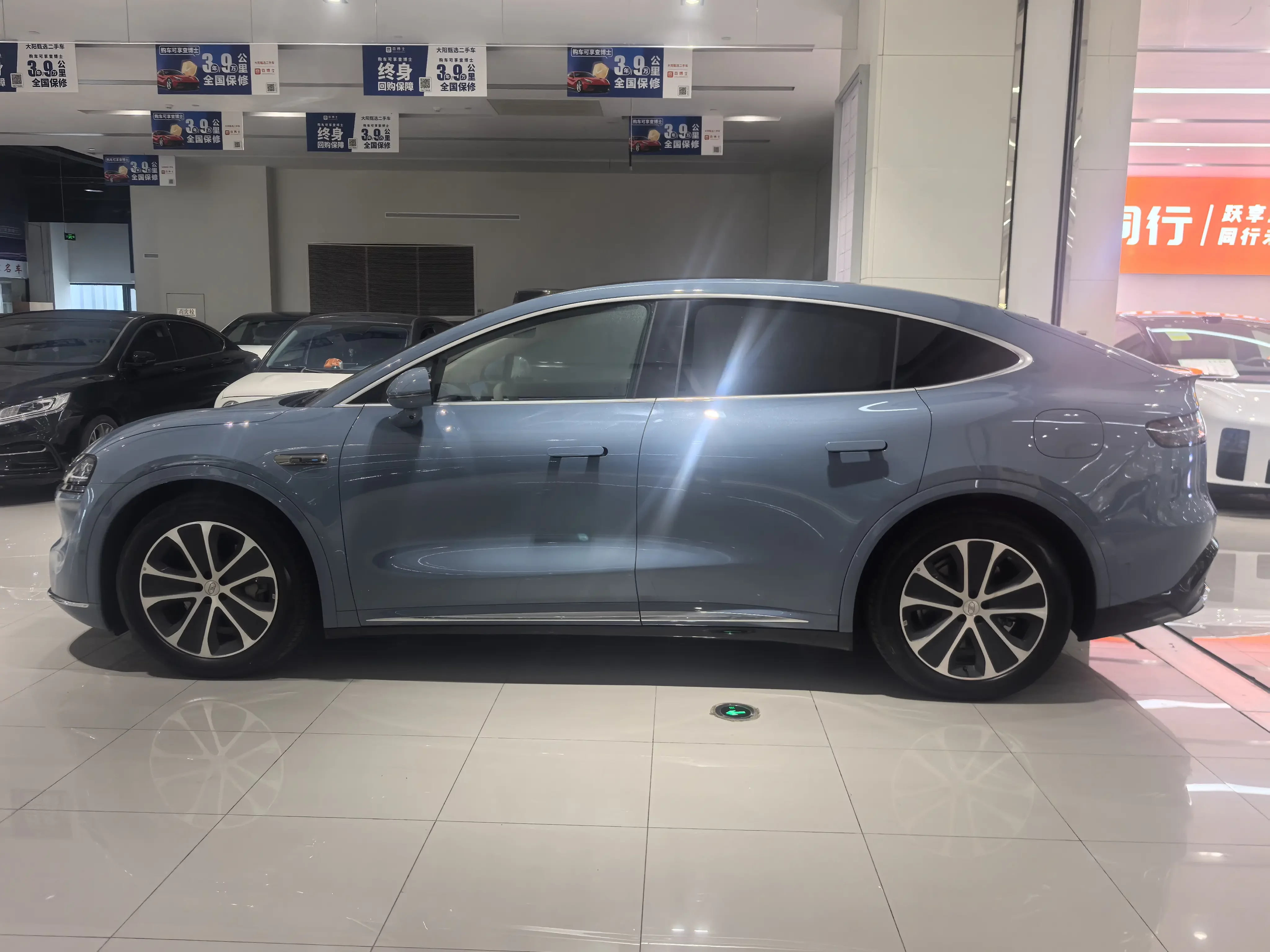 Luxeed Zhijie R7