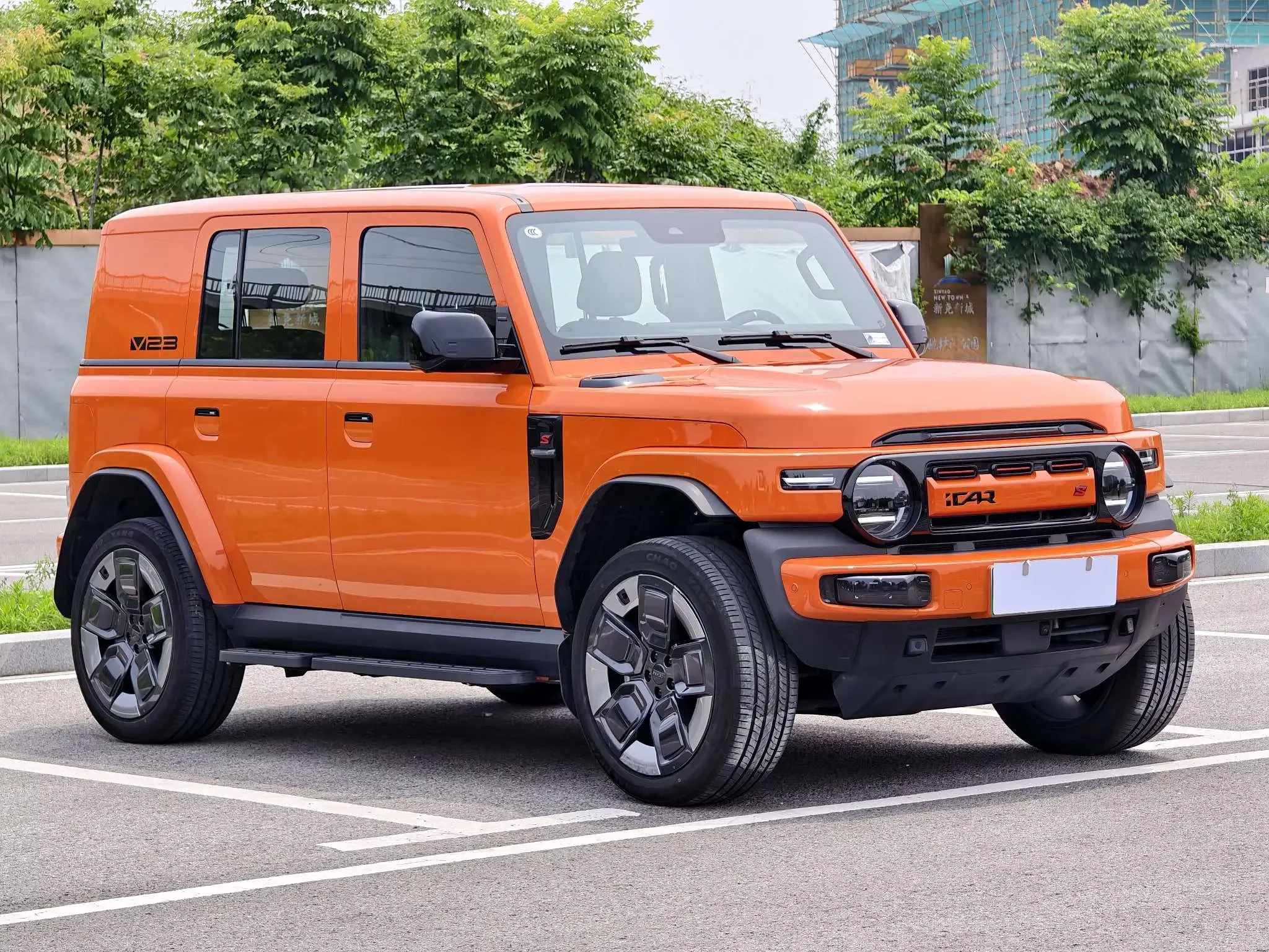 ICAR Super V23