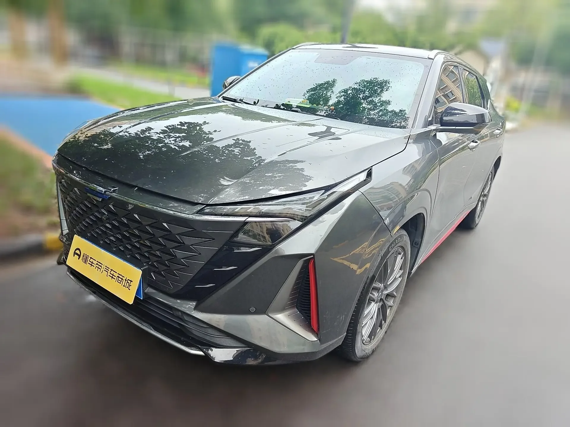Oshan Changan Auchan Z6