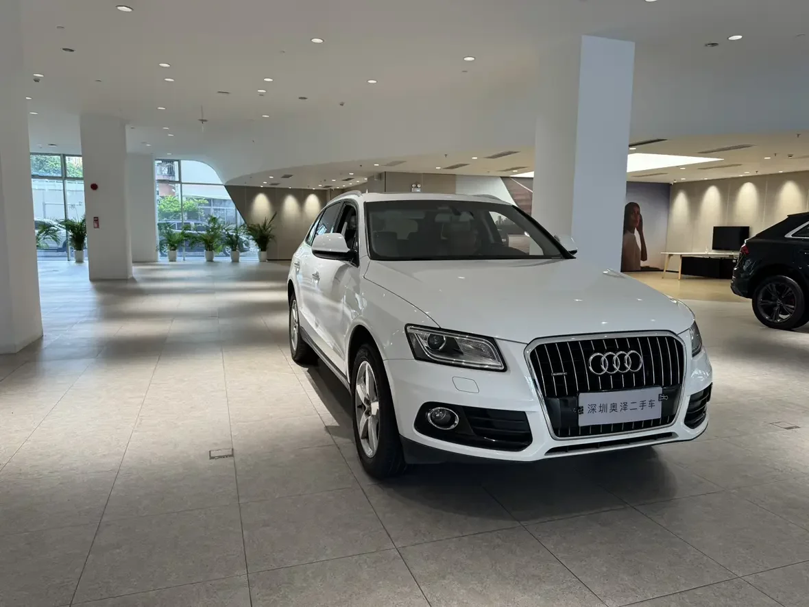 Audi Q5