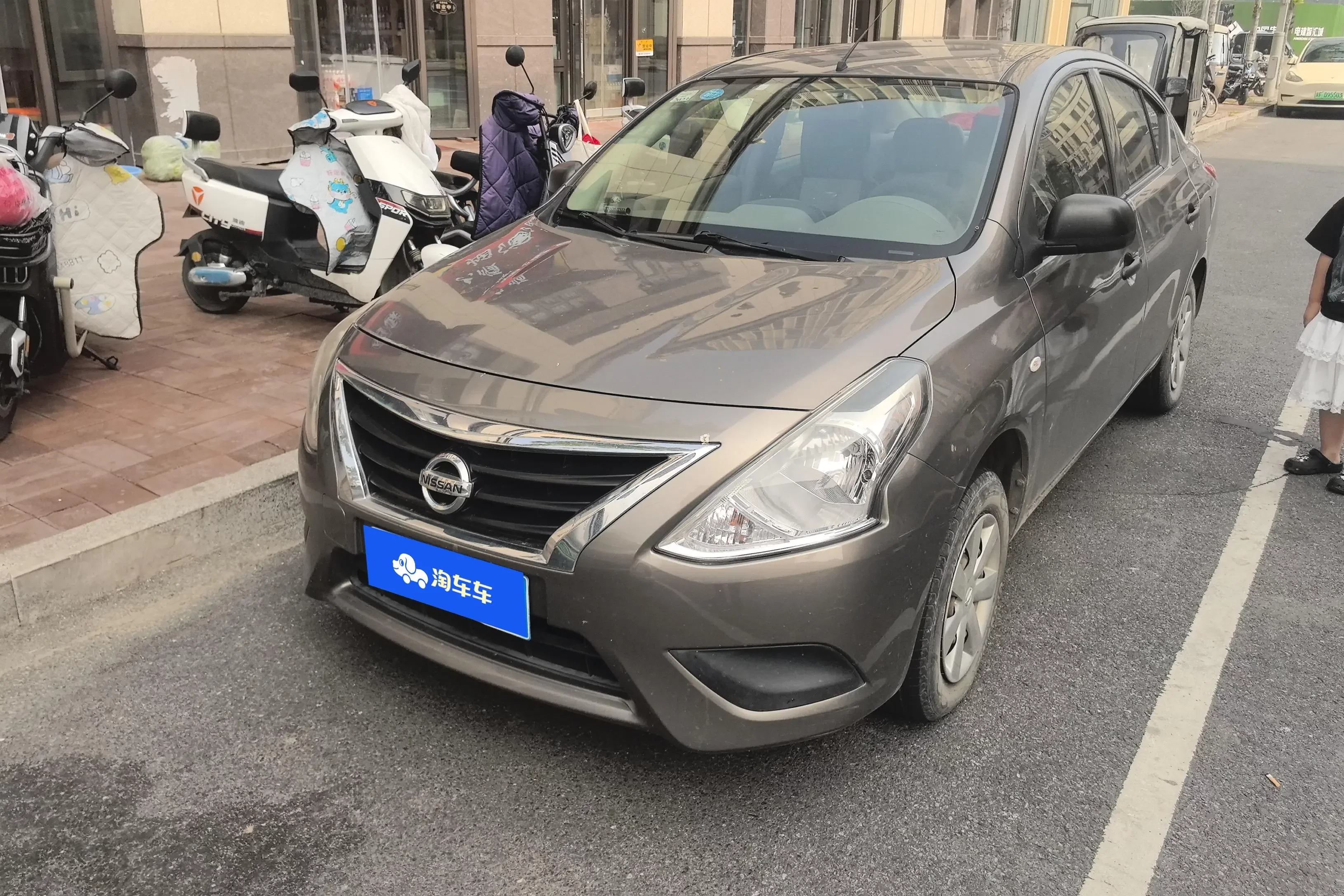 Nissan Sunlight
