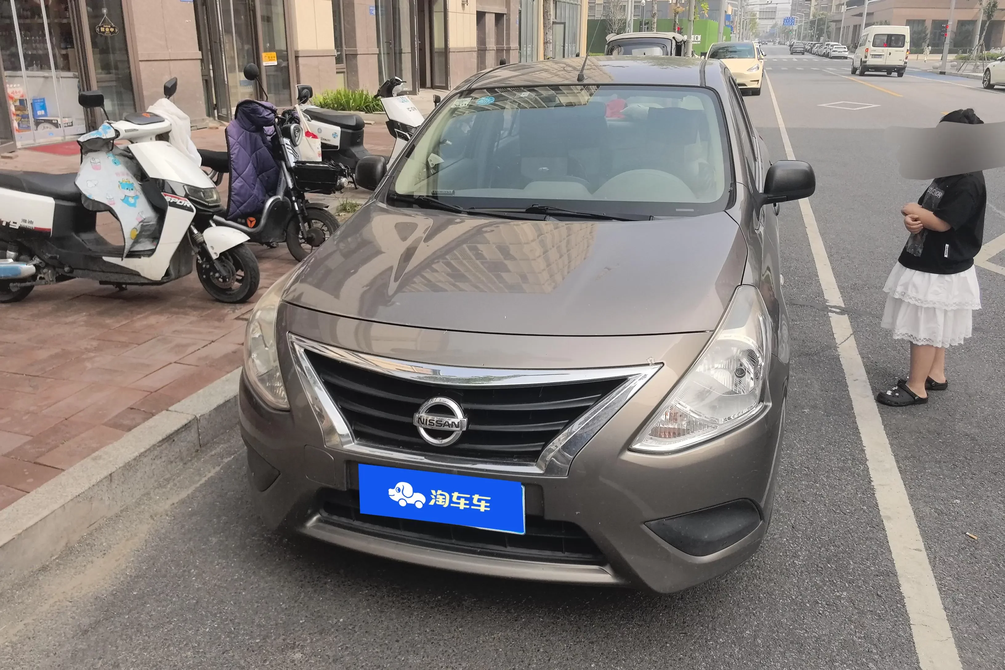Nissan Sunlight