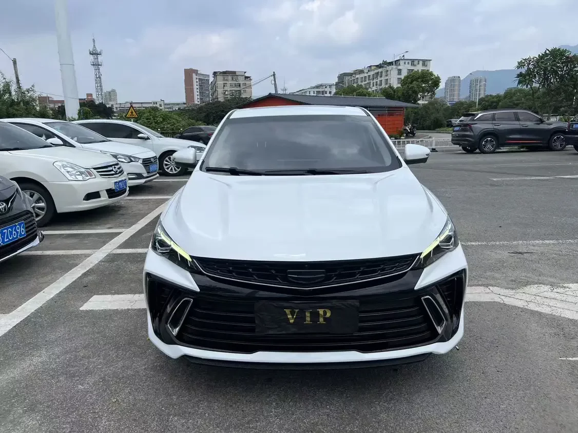 Geely Binrui