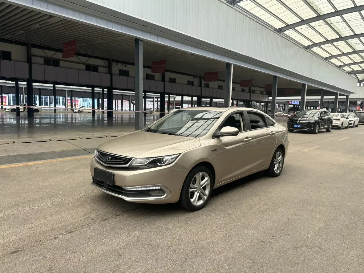 Geely Emgrand GL